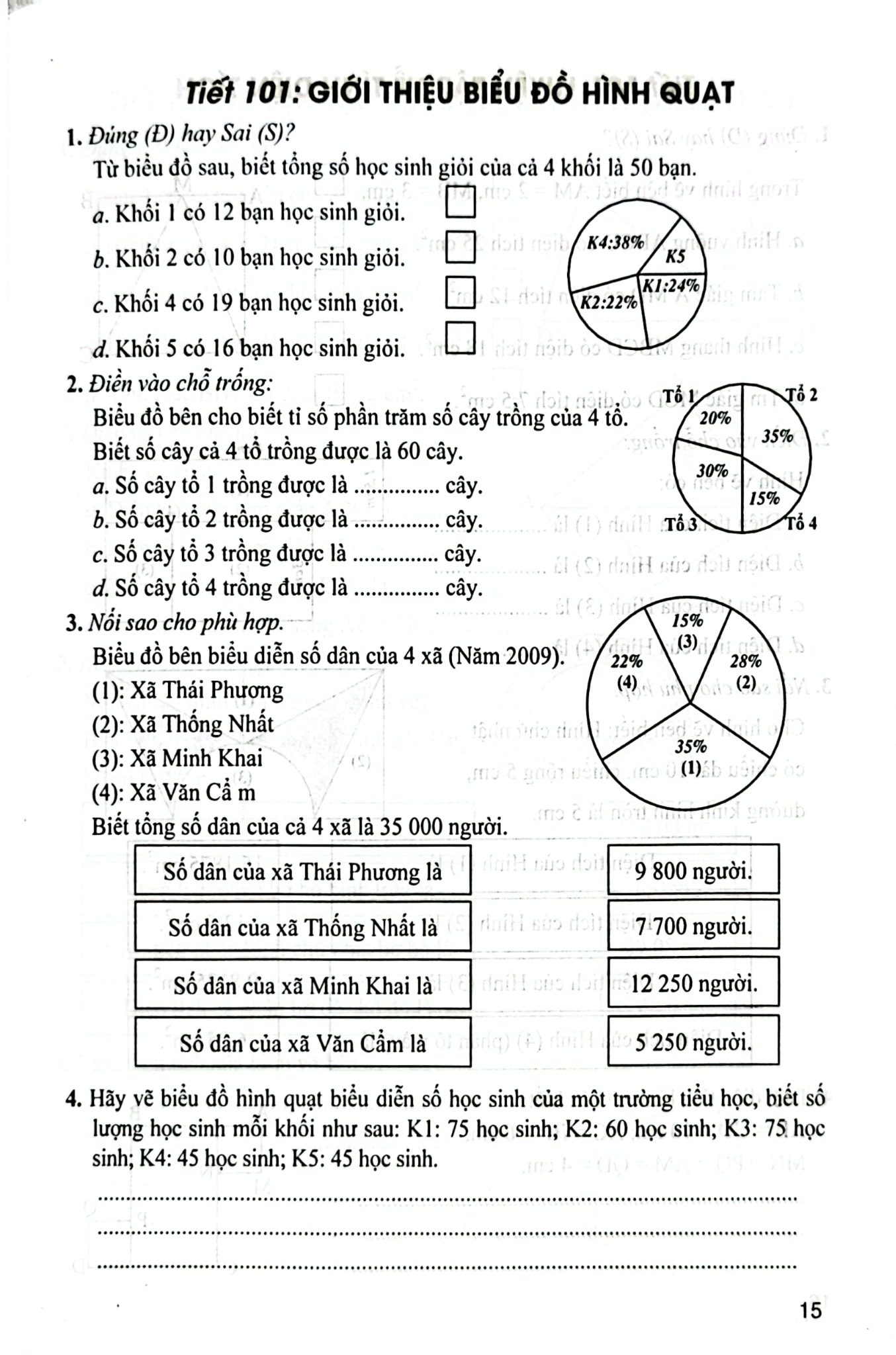 Bài Tập Hay Và Khó Toán 5 - Tập 2 (Dùng Chung Các Bộ Sgk Hiện Hành - Phạm Văn Công