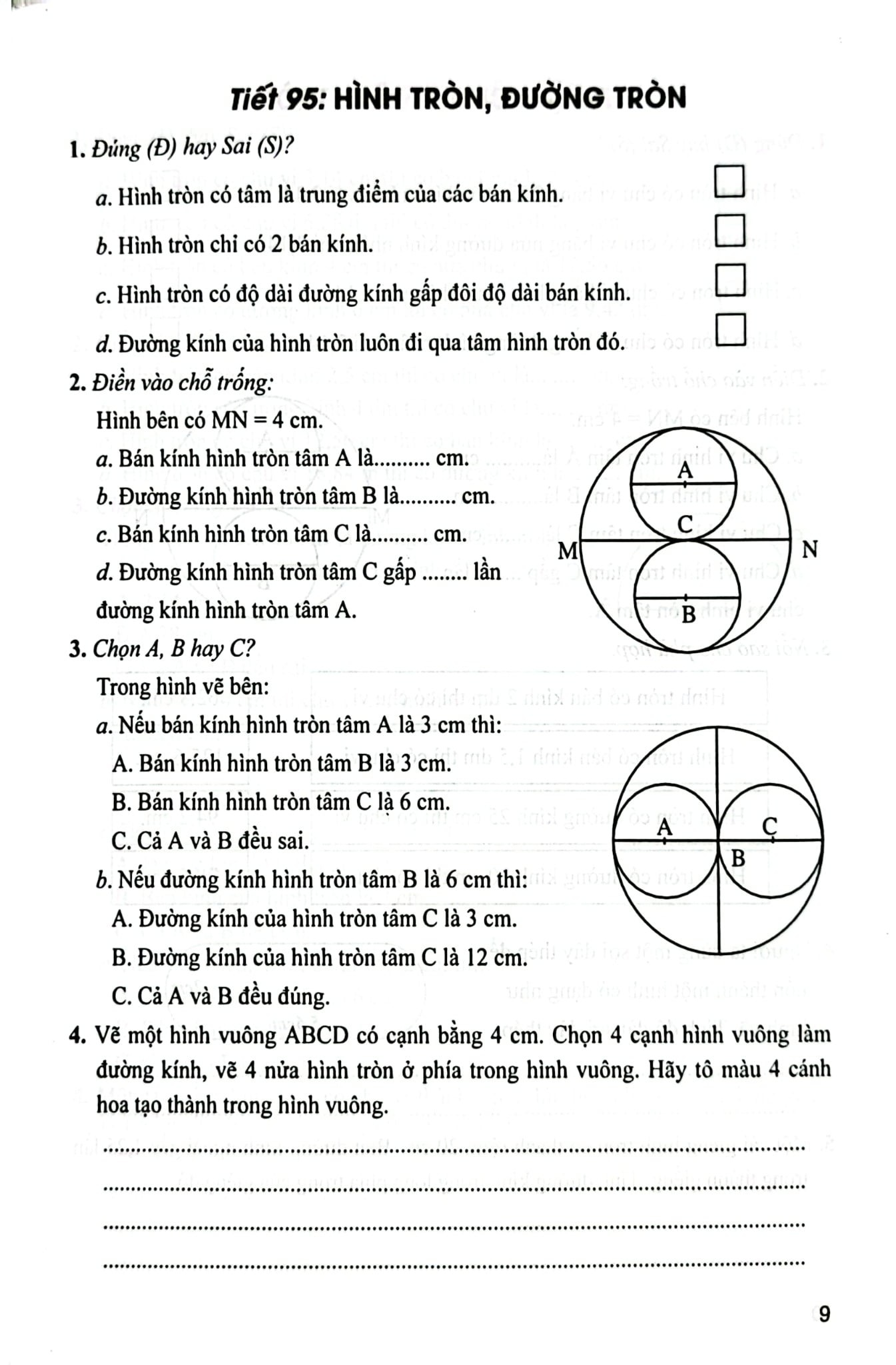 Bài Tập Hay Và Khó Toán 5 - Tập 2 (Dùng Chung Các Bộ Sgk Hiện Hành - Phạm Văn Công
