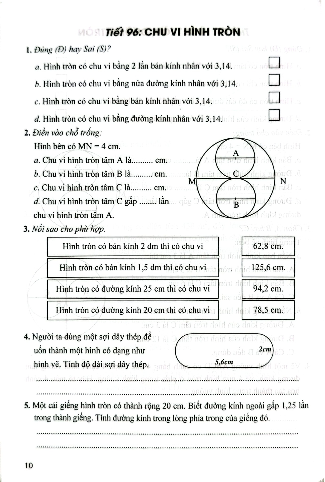 Bài Tập Hay Và Khó Toán 5 - Tập 2 (Dùng Chung Các Bộ Sgk Hiện Hành - Phạm Văn Công