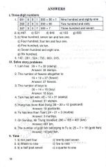 Toán 3 – Mathematics 3 -Song Ngữ Anh-Việt (Dùng Chung Cho Các Bộ Sgk Hiện Hành) - Phạm Đình Thực