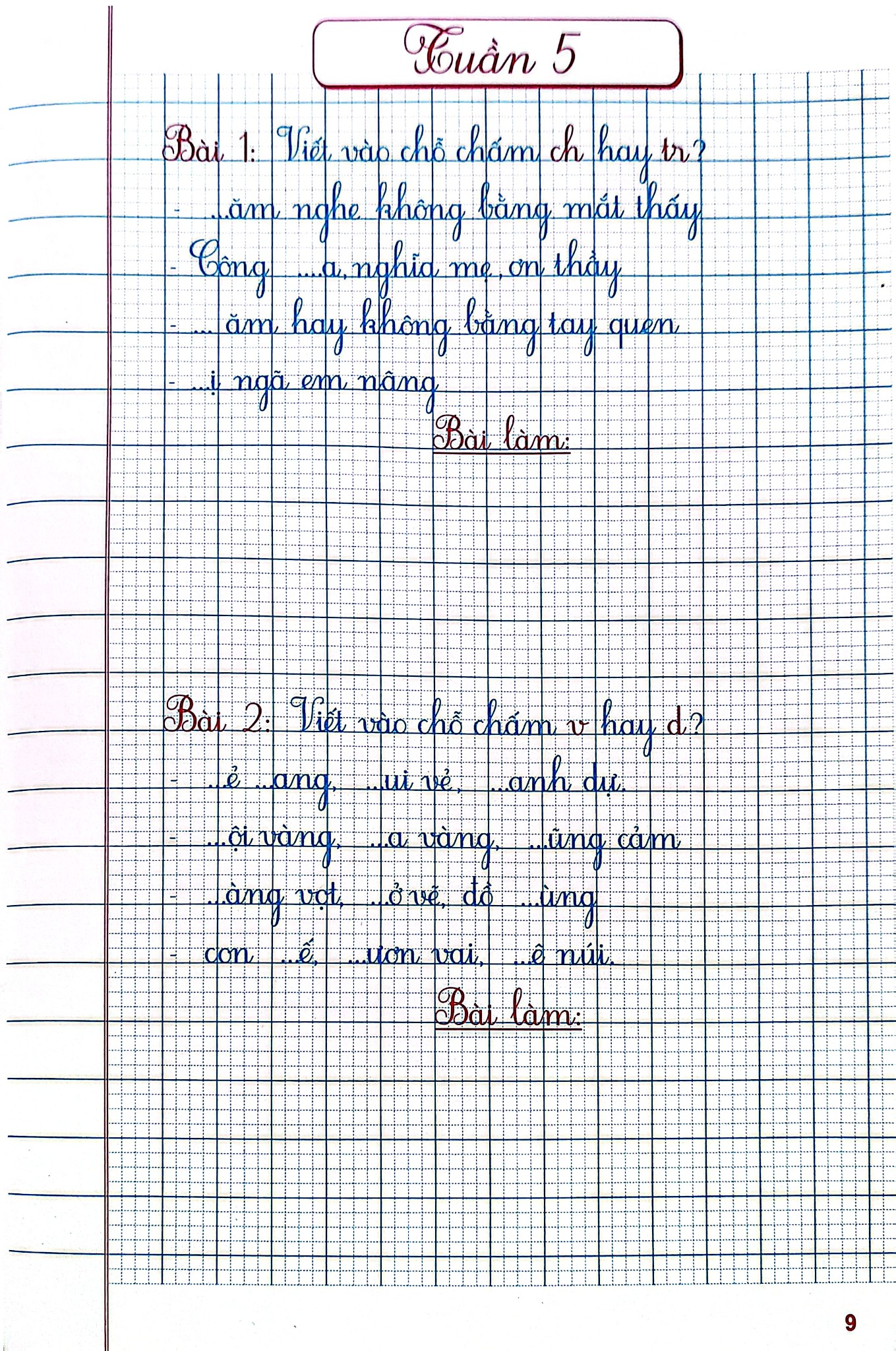 Vở Ô Li Bài Tập Tiếng Việt Lớp 2 - Quyển 1 (Kết Nối Tri Thức) - Hoàng Minh Diễn