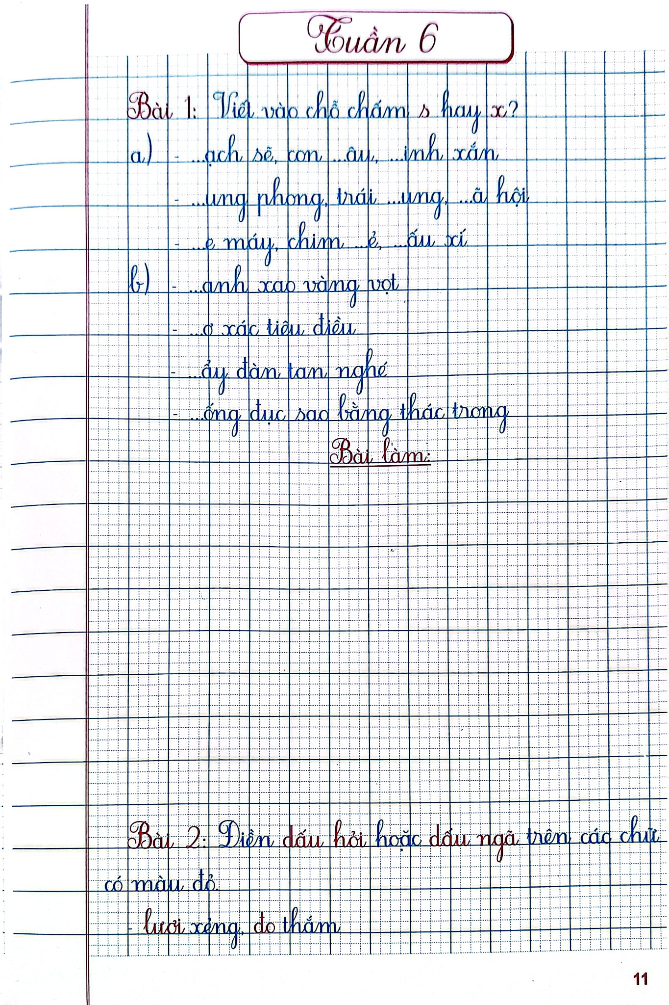 Vở Ô Li Bài Tập Tiếng Việt Lớp 2 - Quyển 1 (Kết Nối Tri Thức) - Hoàng Minh Diễn