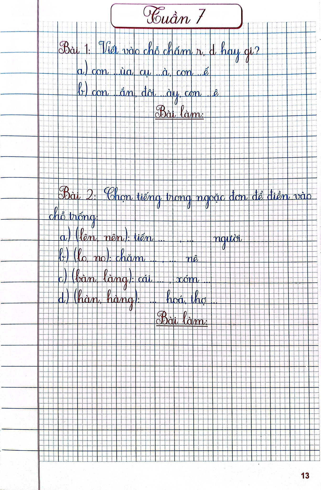 Vở Ô Li Bài Tập Tiếng Việt Lớp 2 - Quyển 1 (Kết Nối Tri Thức) - Hoàng Minh Diễn