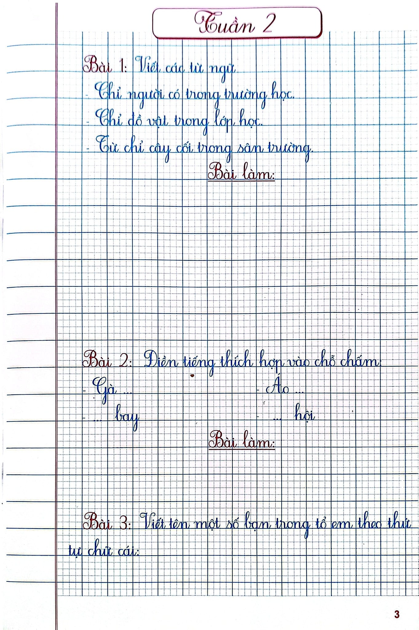 Vở Ô Li Bài Tập Tiếng Việt Lớp 2 - Quyển 1 (Kết Nối Tri Thức) - Hoàng Minh Diễn