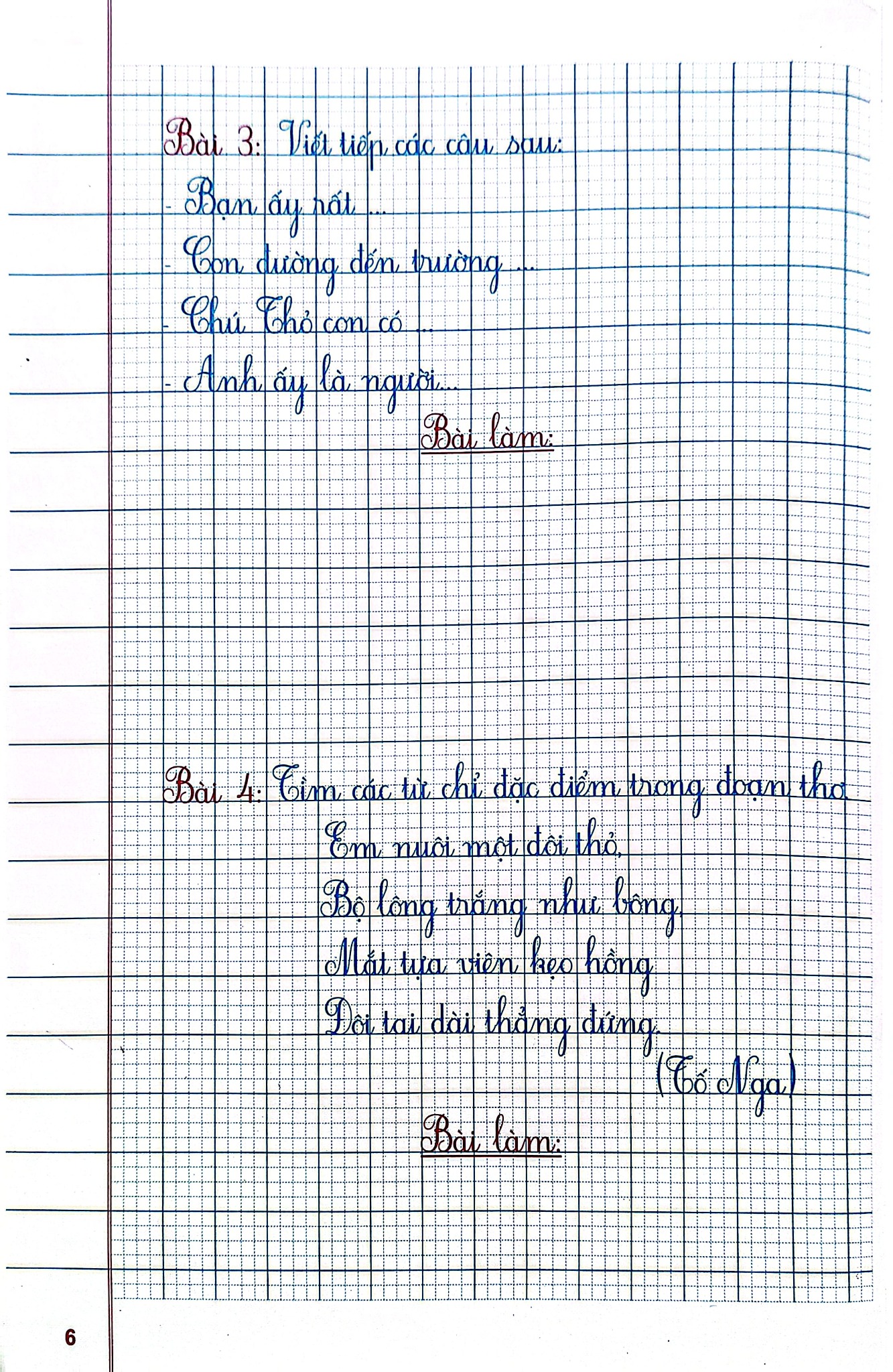 Vở Ô Li Bài Tập Tiếng Việt Lớp 2 - Quyển 1 (Kết Nối Tri Thức) - Hoàng Minh Diễn