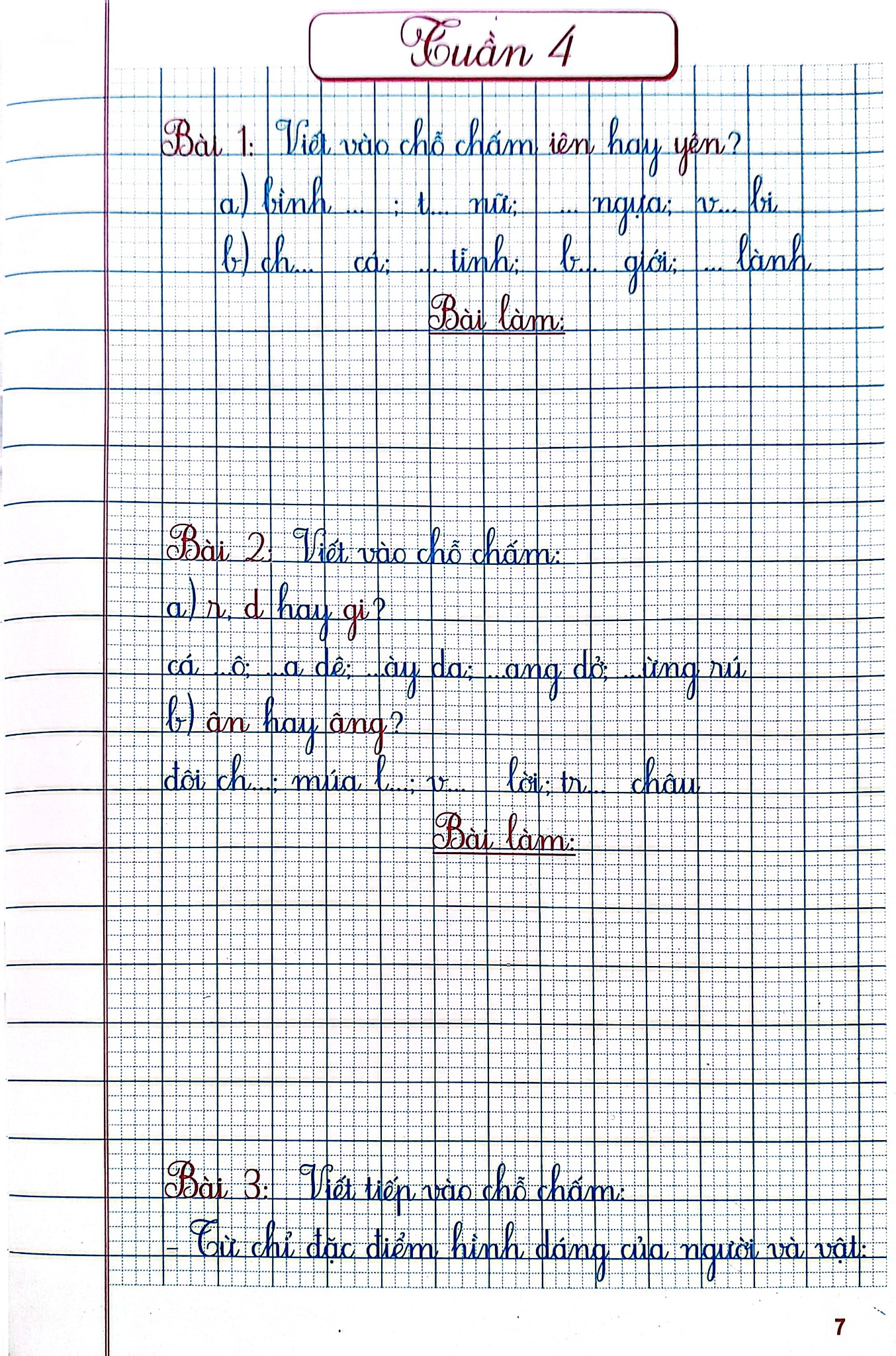 Vở Ô Li Bài Tập Tiếng Việt Lớp 2 - Quyển 1 (Kết Nối Tri Thức) - Hoàng Minh Diễn