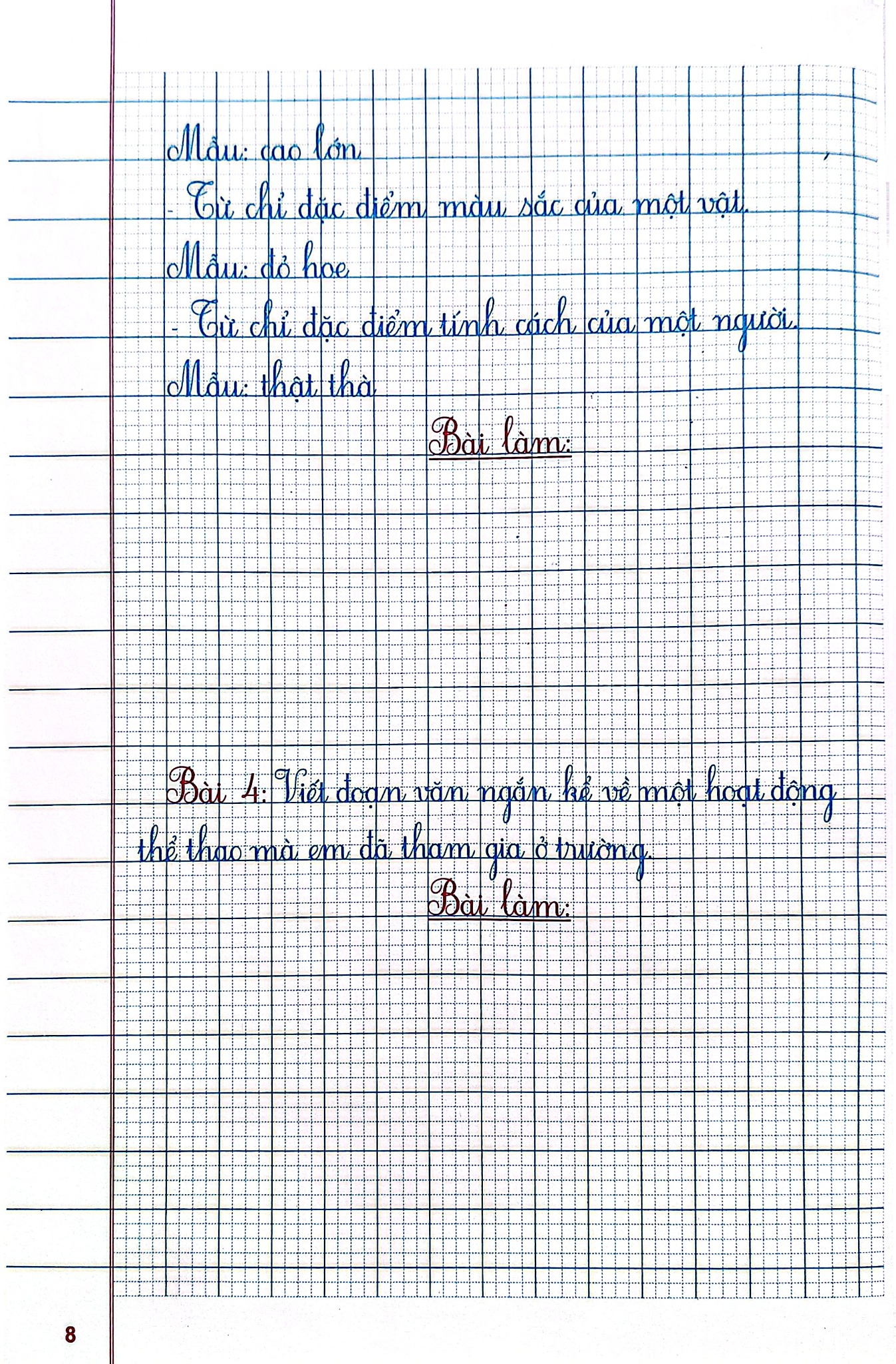 Vở Ô Li Bài Tập Tiếng Việt Lớp 2 - Quyển 1 (Kết Nối Tri Thức) - Hoàng Minh Diễn