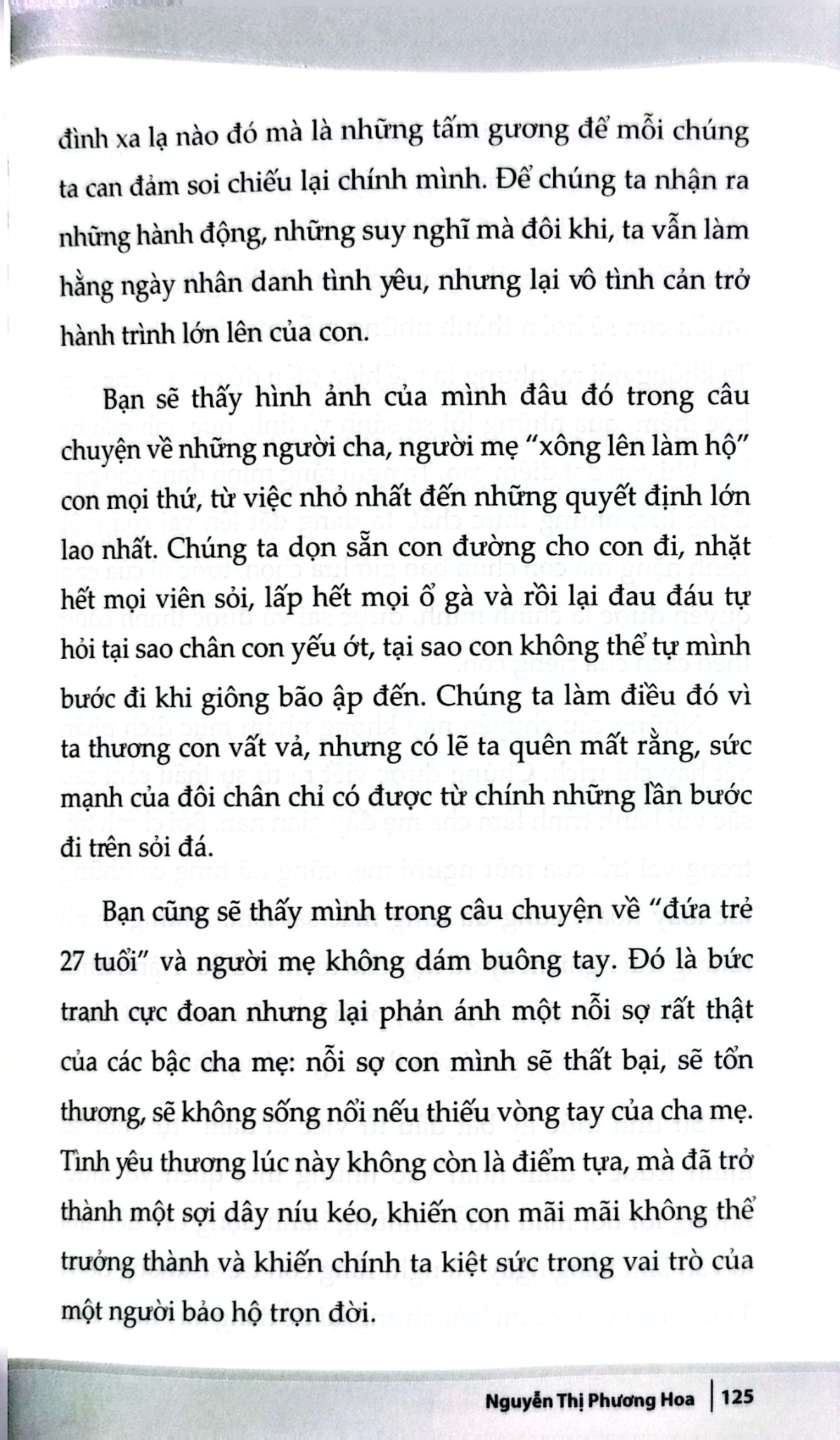 Những Tương Lai Được Đánh Thức - Nguyễn Thị Phương Hoa