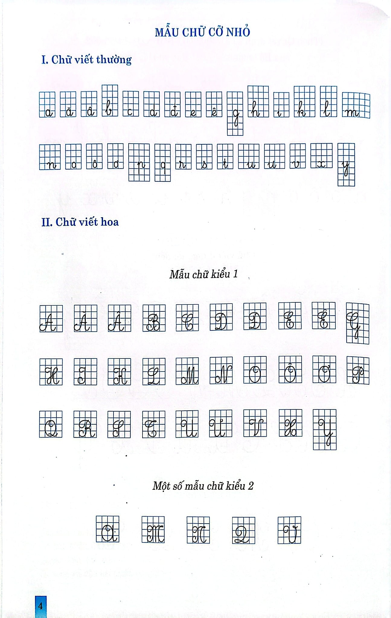 Vở Ô Li Theo Mẫu Chữ Lớp 1 Tập 1 (Bám Sát Sgk Kết Nối Tri Thức Với Cuộc Sống) - Hoàng Sơn