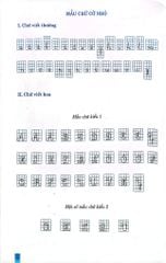 Vở Ô Li Theo Mẫu Chữ Lớp 1 Tập 1 (Bám Sát Sgk Kết Nối Tri Thức Với Cuộc Sống) - Hoàng Sơn