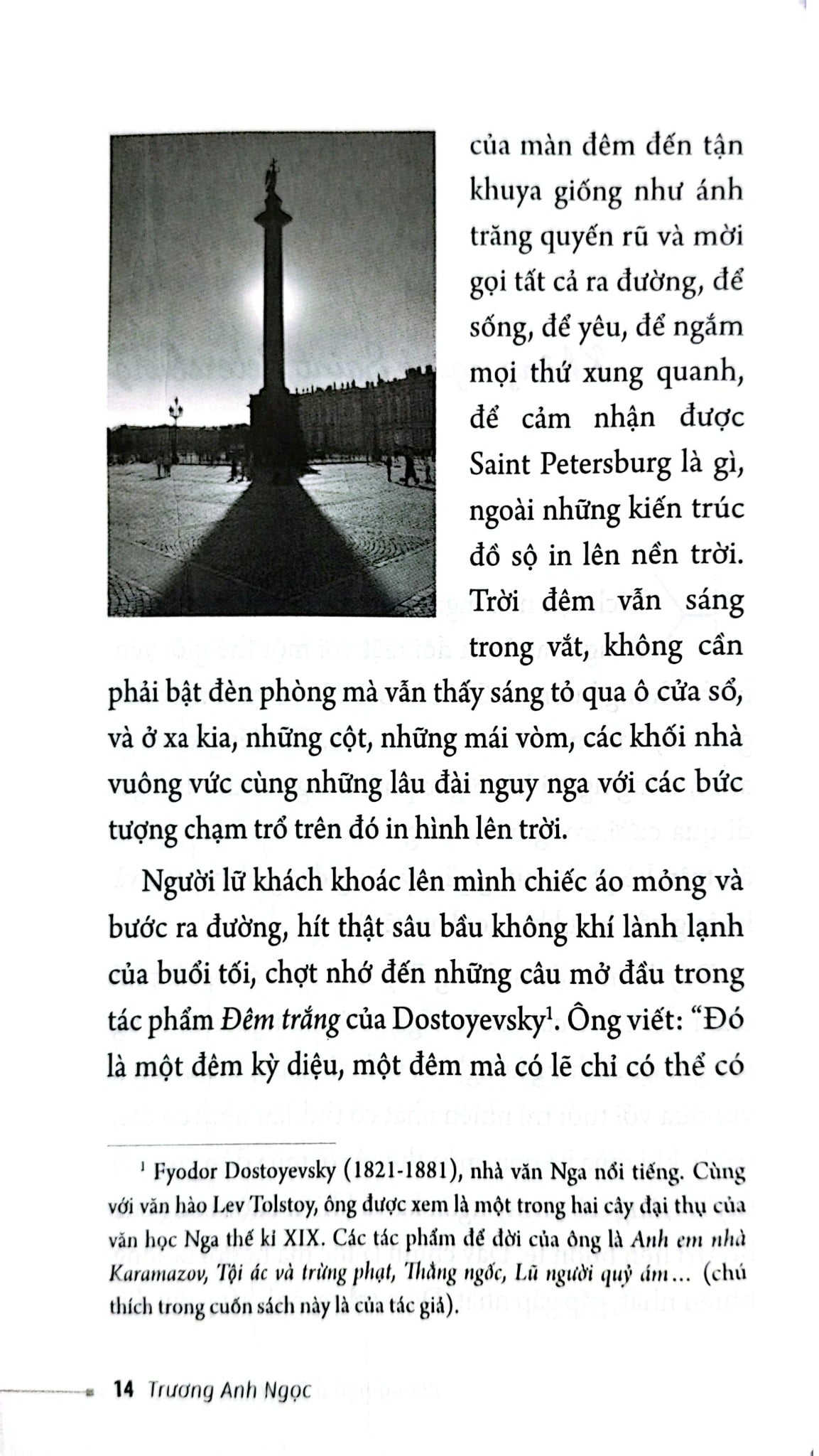 Không Ngủ Ở Saint Petersburg - Trương Anh Ngọc