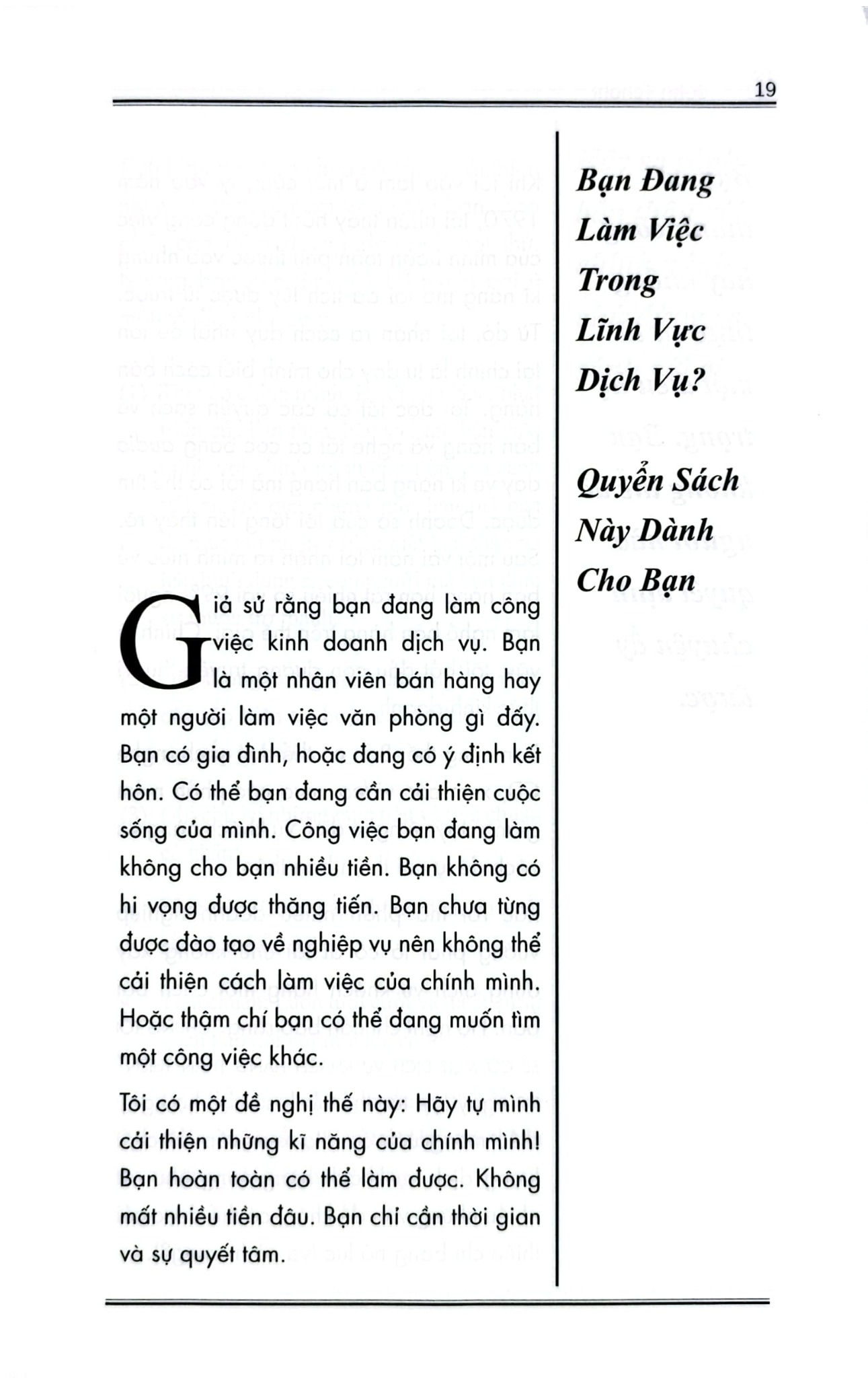 Dịch Vụ Khách Hàng - Thương Vụ 1 Vốn 4 Lời - Bí Mật Thăng Tiến Của Những Bậc Thầy Dịch Vụ Hàng Đầu Thế Giới - Cashing In