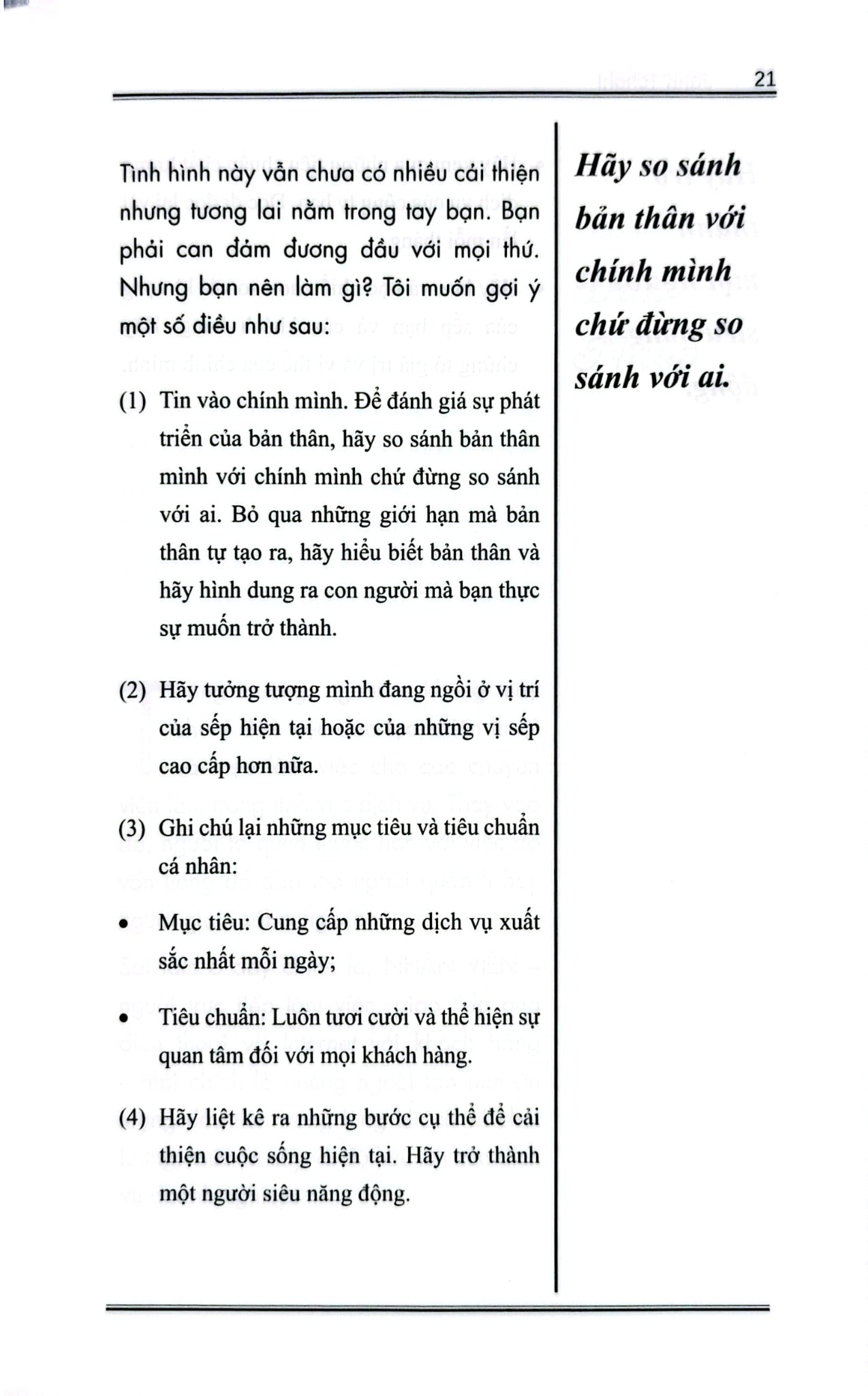 Dịch Vụ Khách Hàng - Thương Vụ 1 Vốn 4 Lời - Bí Mật Thăng Tiến Của Những Bậc Thầy Dịch Vụ Hàng Đầu Thế Giới - Cashing In