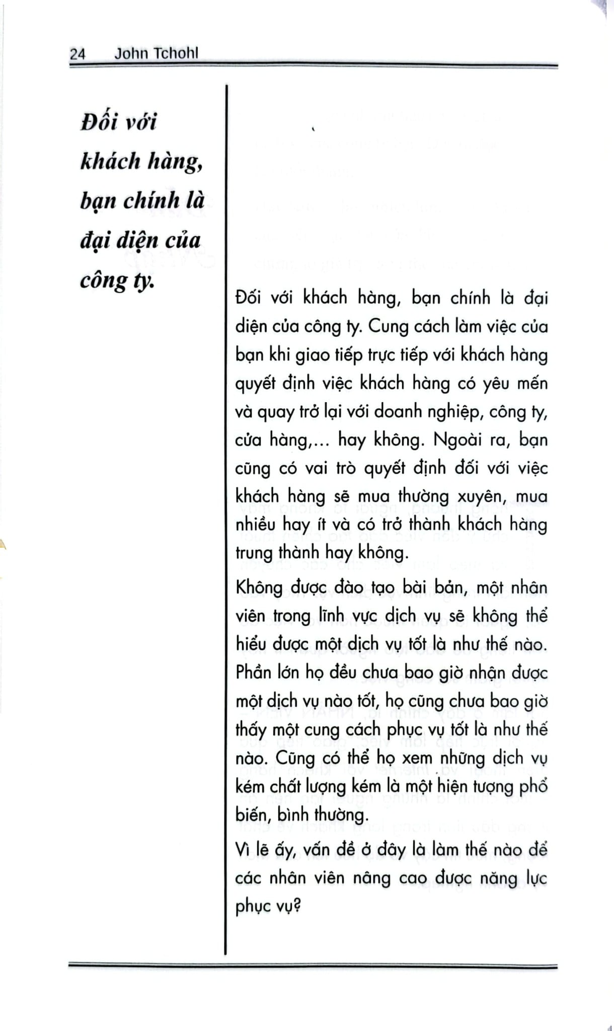 Dịch Vụ Khách Hàng - Thương Vụ 1 Vốn 4 Lời - Bí Mật Thăng Tiến Của Những Bậc Thầy Dịch Vụ Hàng Đầu Thế Giới - Cashing In