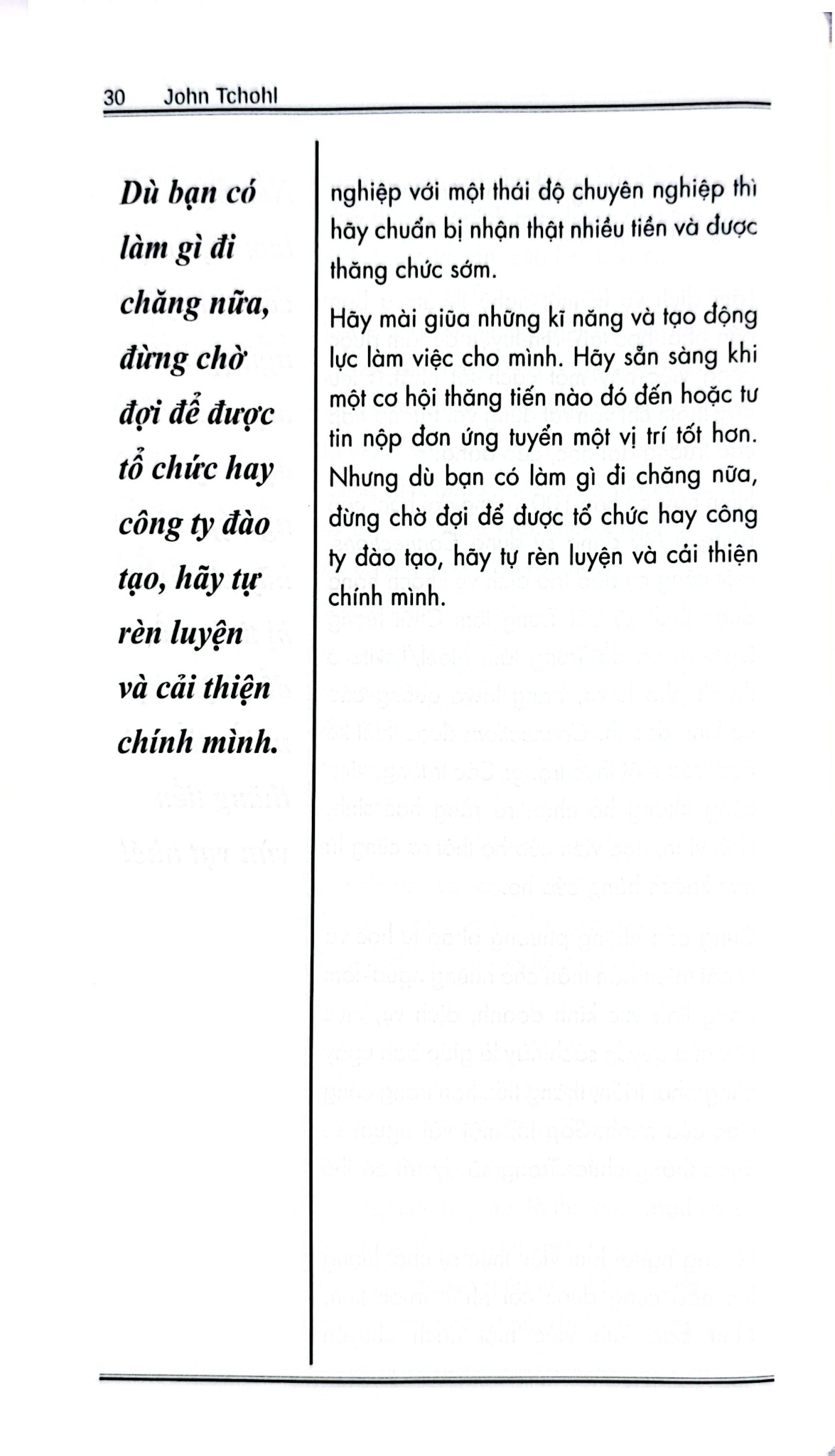 Dịch Vụ Khách Hàng - Thương Vụ 1 Vốn 4 Lời - Bí Mật Thăng Tiến Của Những Bậc Thầy Dịch Vụ Hàng Đầu Thế Giới - Cashing In