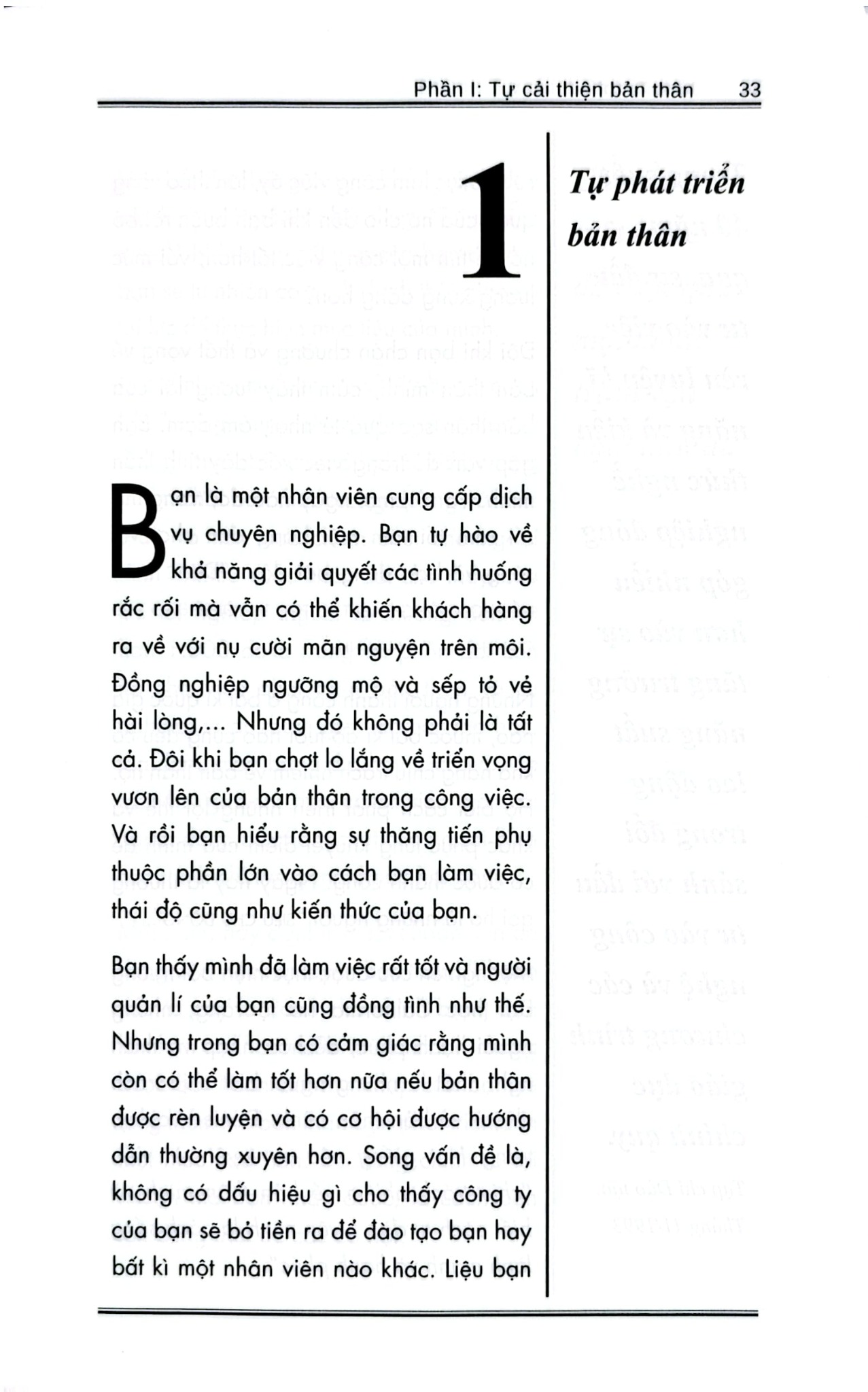 Dịch Vụ Khách Hàng - Thương Vụ 1 Vốn 4 Lời - Bí Mật Thăng Tiến Của Những Bậc Thầy Dịch Vụ Hàng Đầu Thế Giới - Cashing In