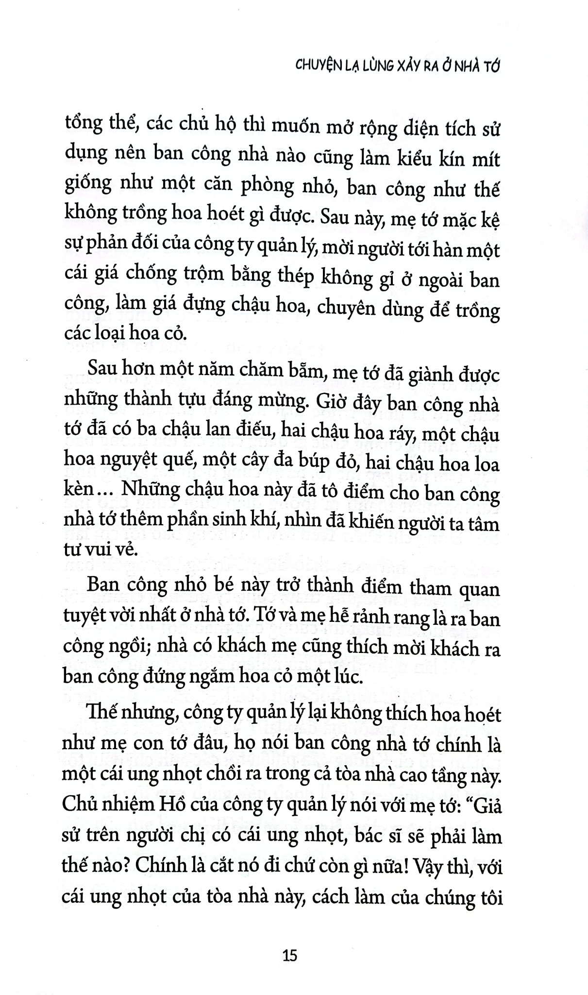 Chạy Theo Trái Tim Xanh - Thang Tố Lan