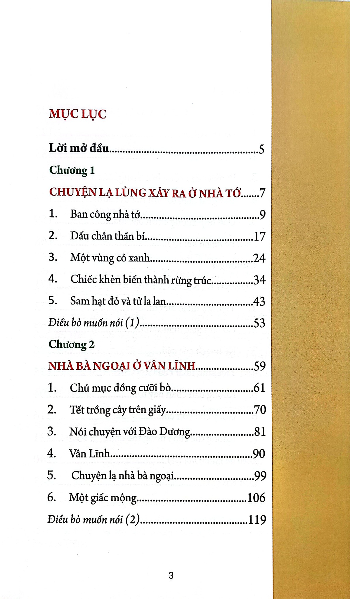 Chạy Theo Trái Tim Xanh - Thang Tố Lan