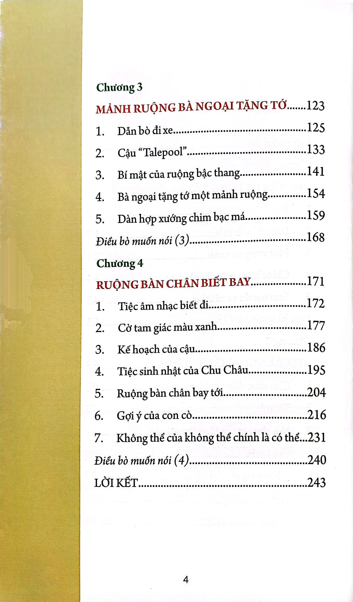 Chạy Theo Trái Tim Xanh - Thang Tố Lan