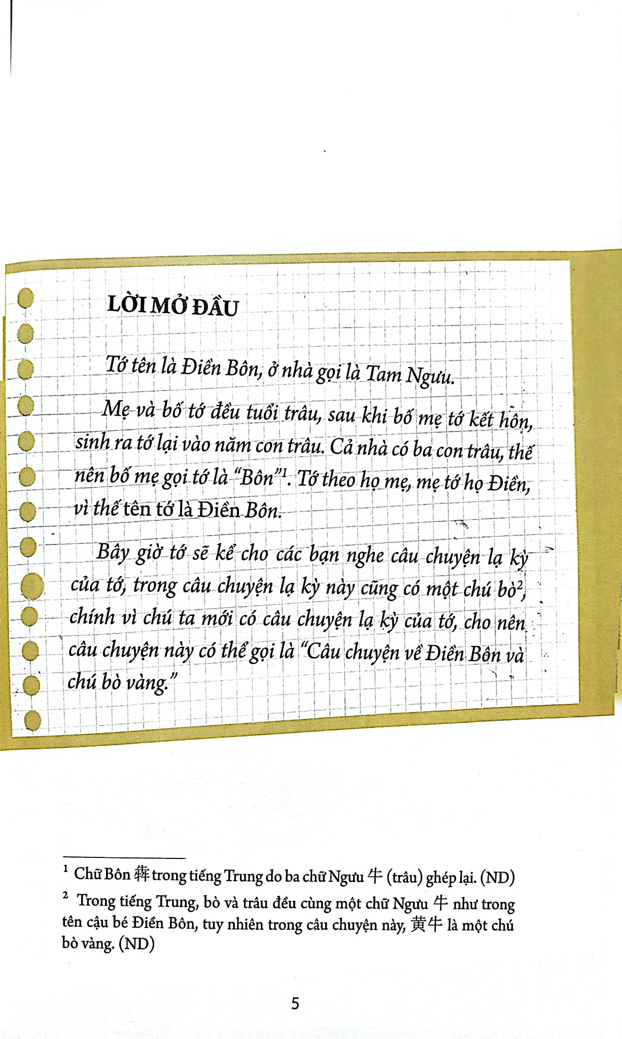 Chạy Theo Trái Tim Xanh - Thang Tố Lan