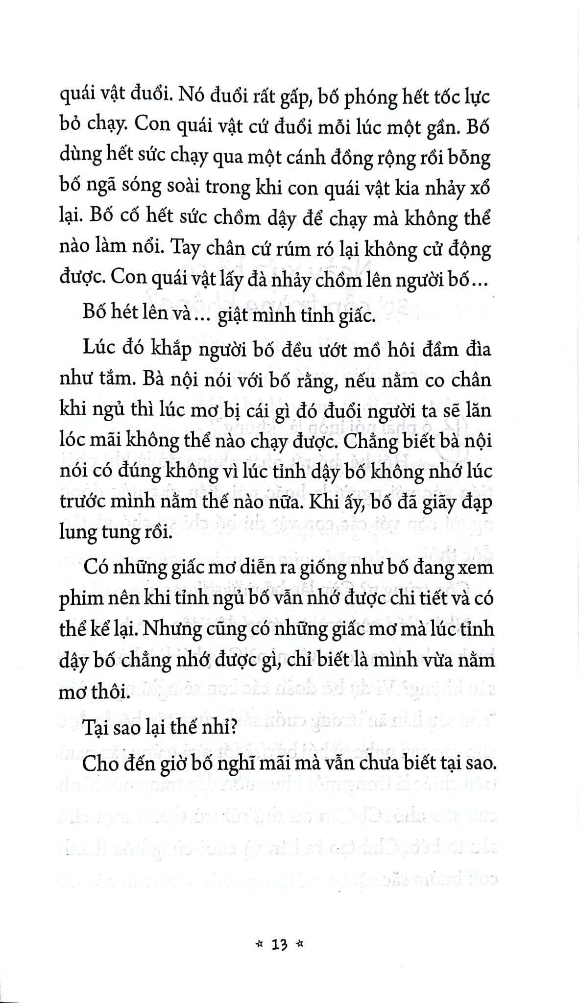 Ngày Xưa Bố Thế Nào - Nguyễn Quốc Vương