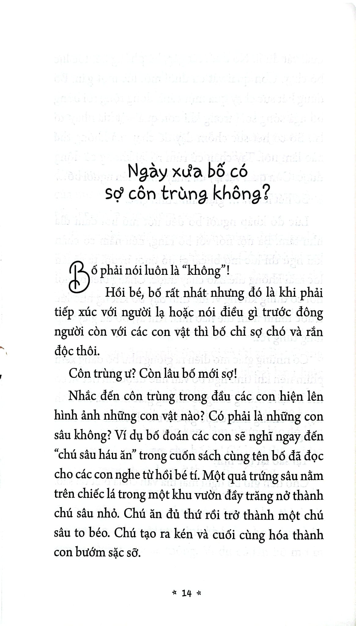 Ngày Xưa Bố Thế Nào - Nguyễn Quốc Vương
