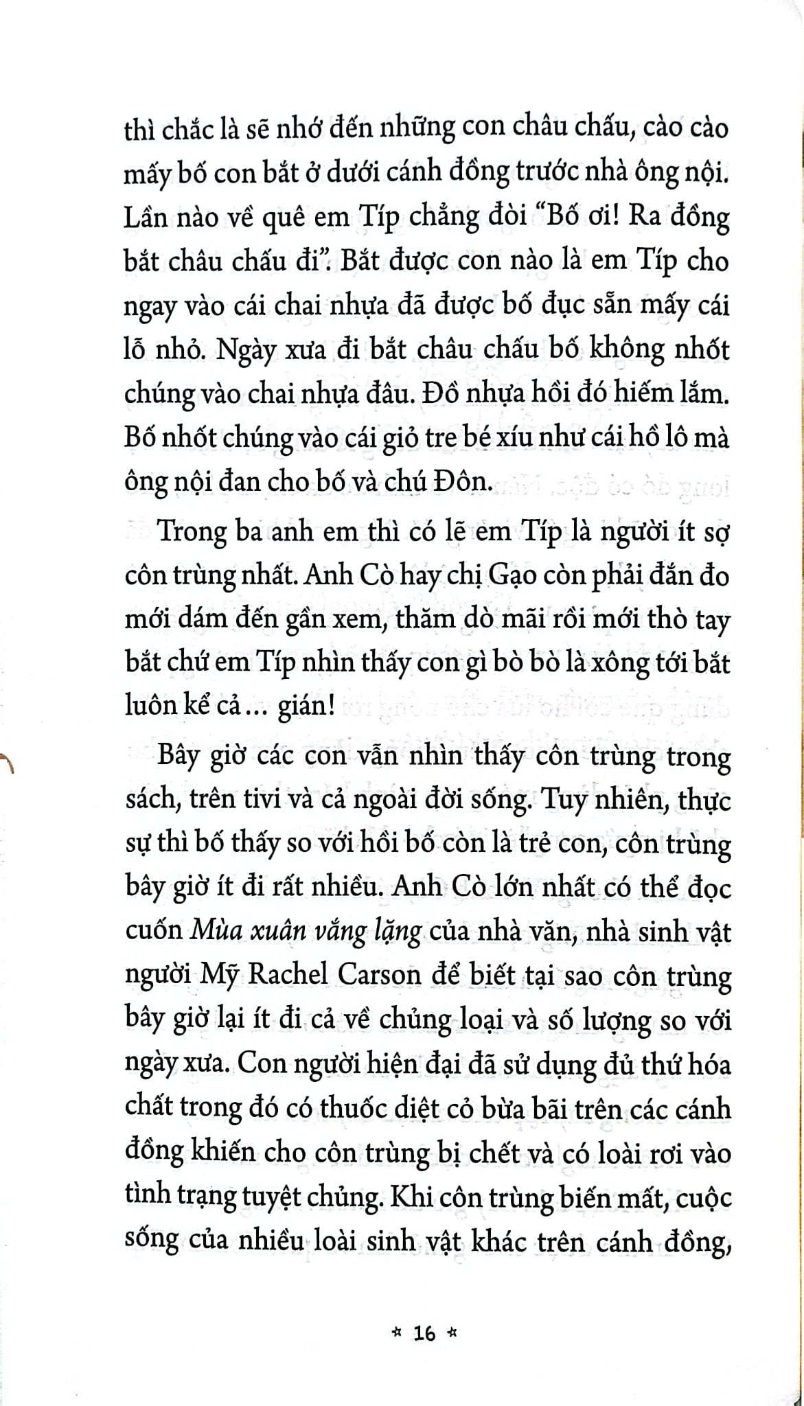 Ngày Xưa Bố Thế Nào - Nguyễn Quốc Vương
