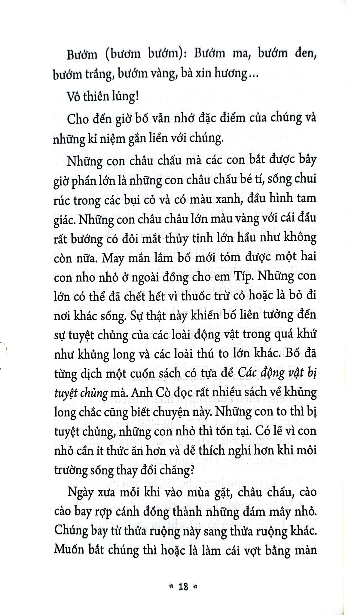 Ngày Xưa Bố Thế Nào - Nguyễn Quốc Vương