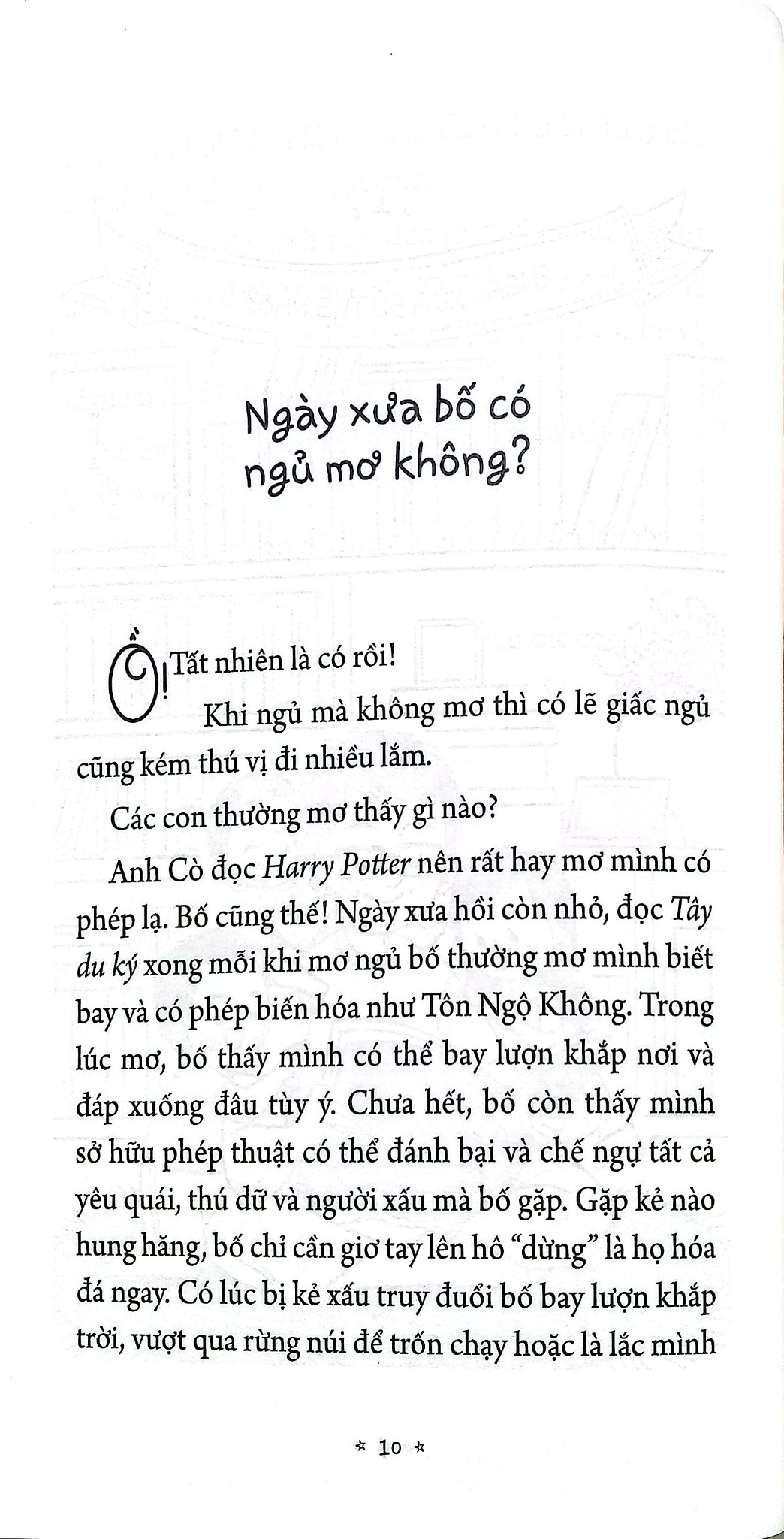 Ngày Xưa Bố Thế Nào - Nguyễn Quốc Vương