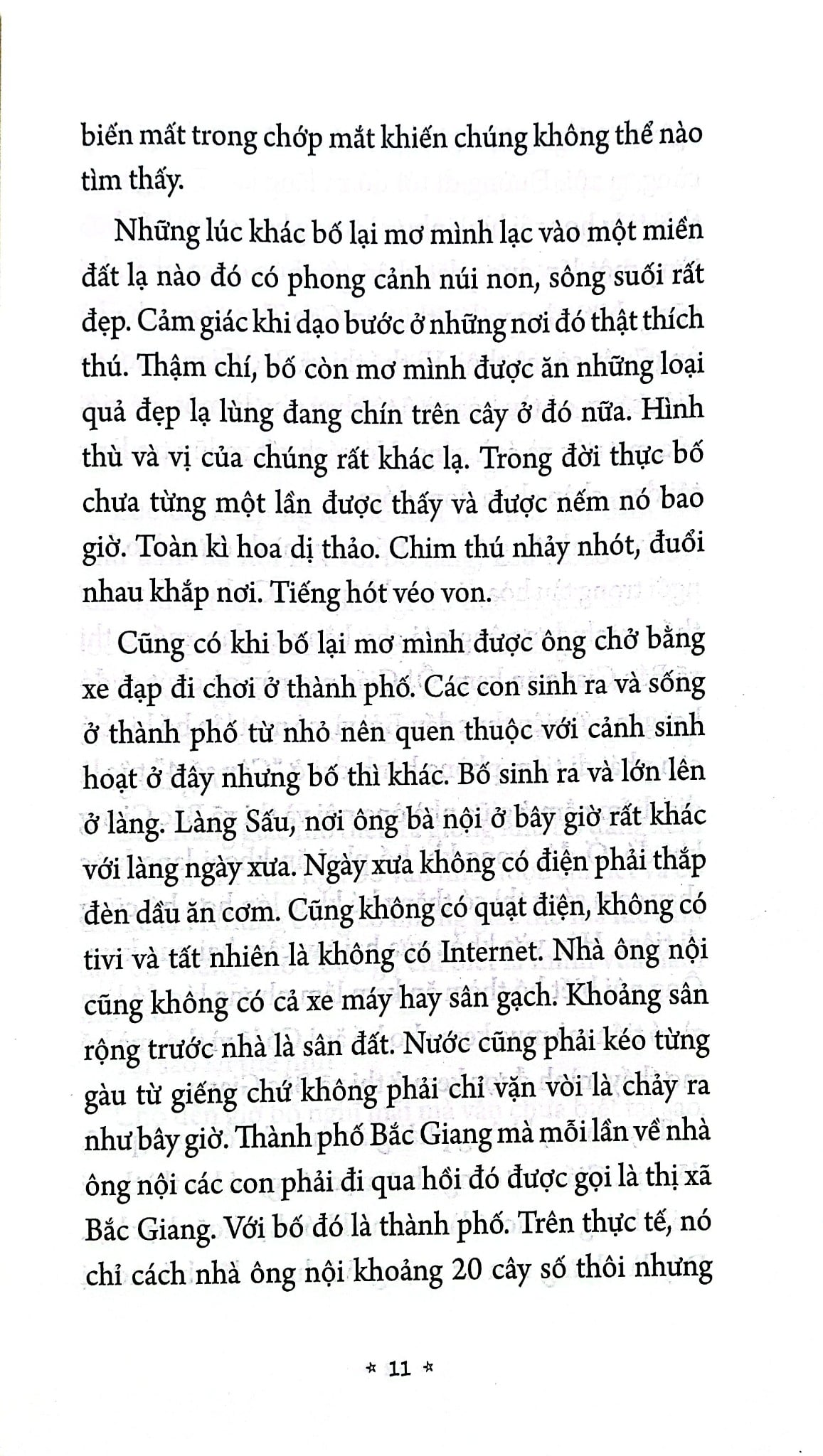 Ngày Xưa Bố Thế Nào - Nguyễn Quốc Vương
