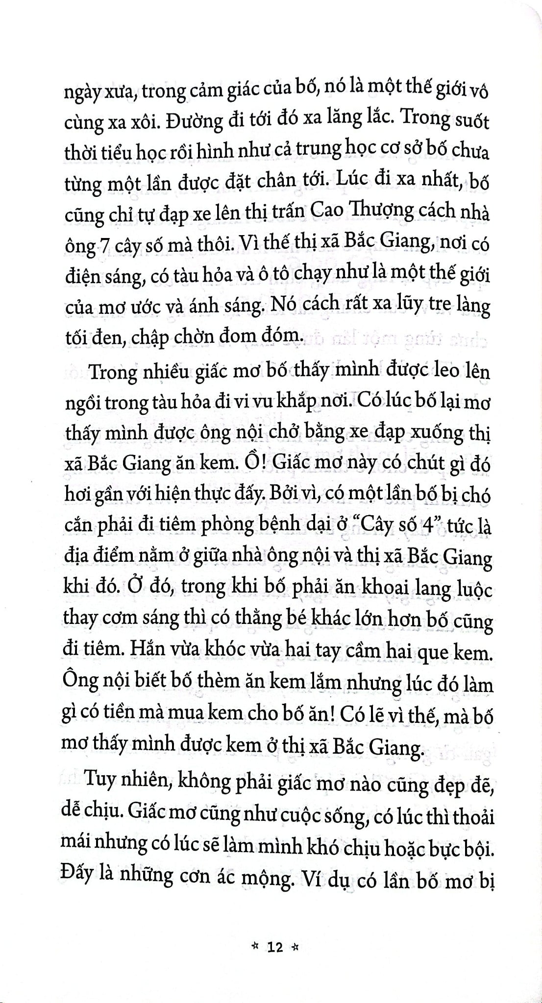 Ngày Xưa Bố Thế Nào - Nguyễn Quốc Vương