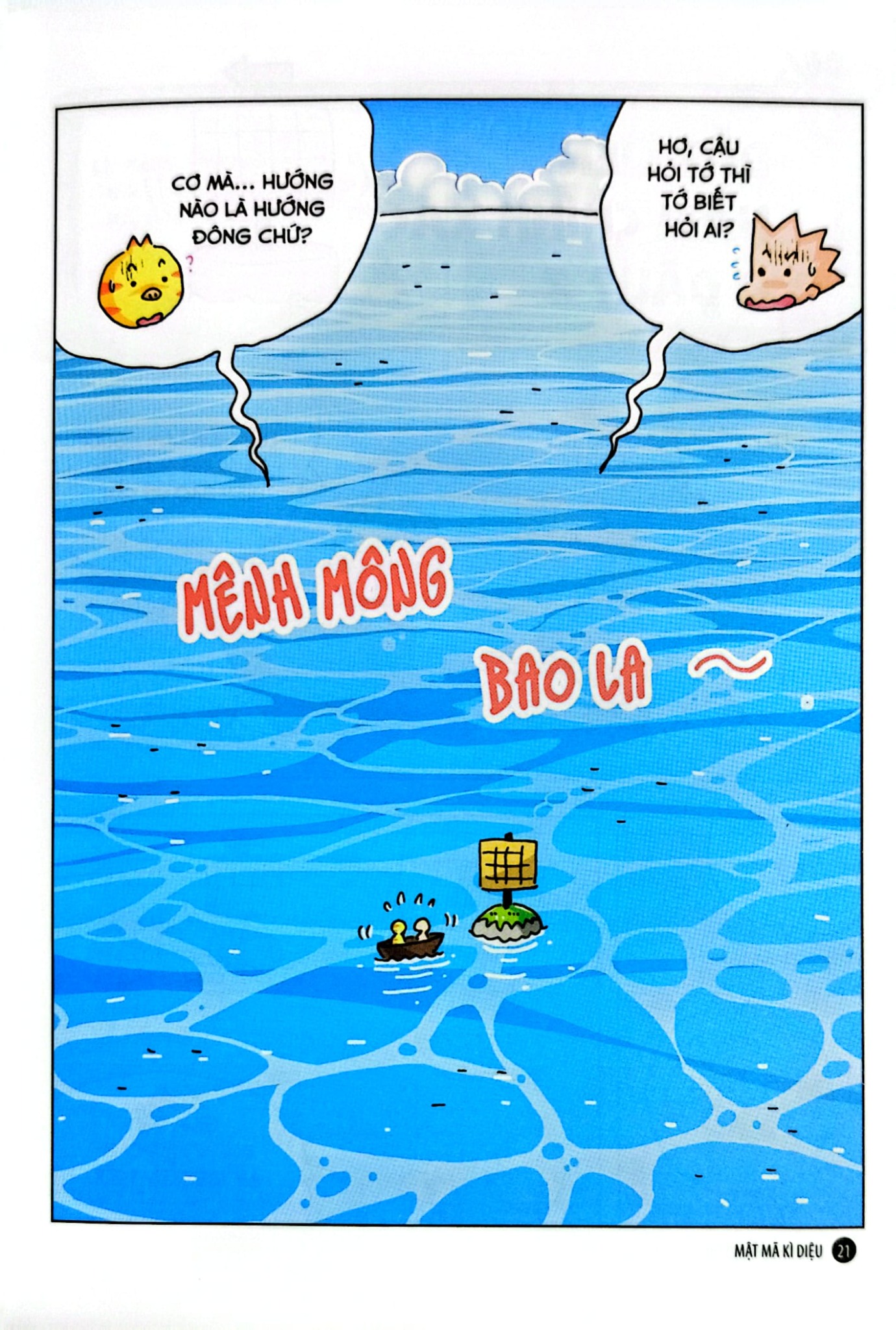 Quiz! Khoa Học Kì Thú - Mật Mã "Hack" Não - Kwon Chan-ho