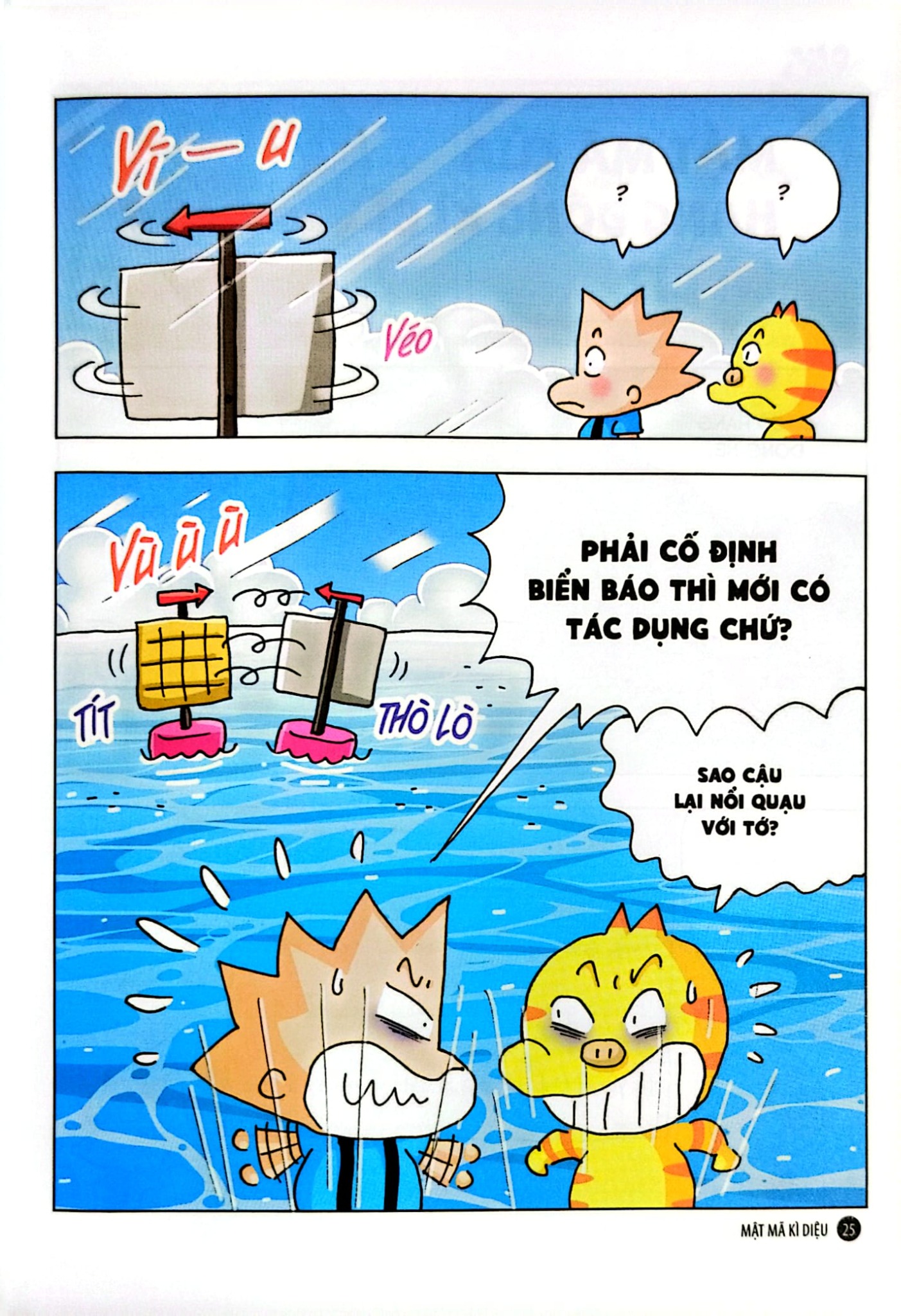 Quiz! Khoa Học Kì Thú - Mật Mã "Hack" Não - Kwon Chan-ho