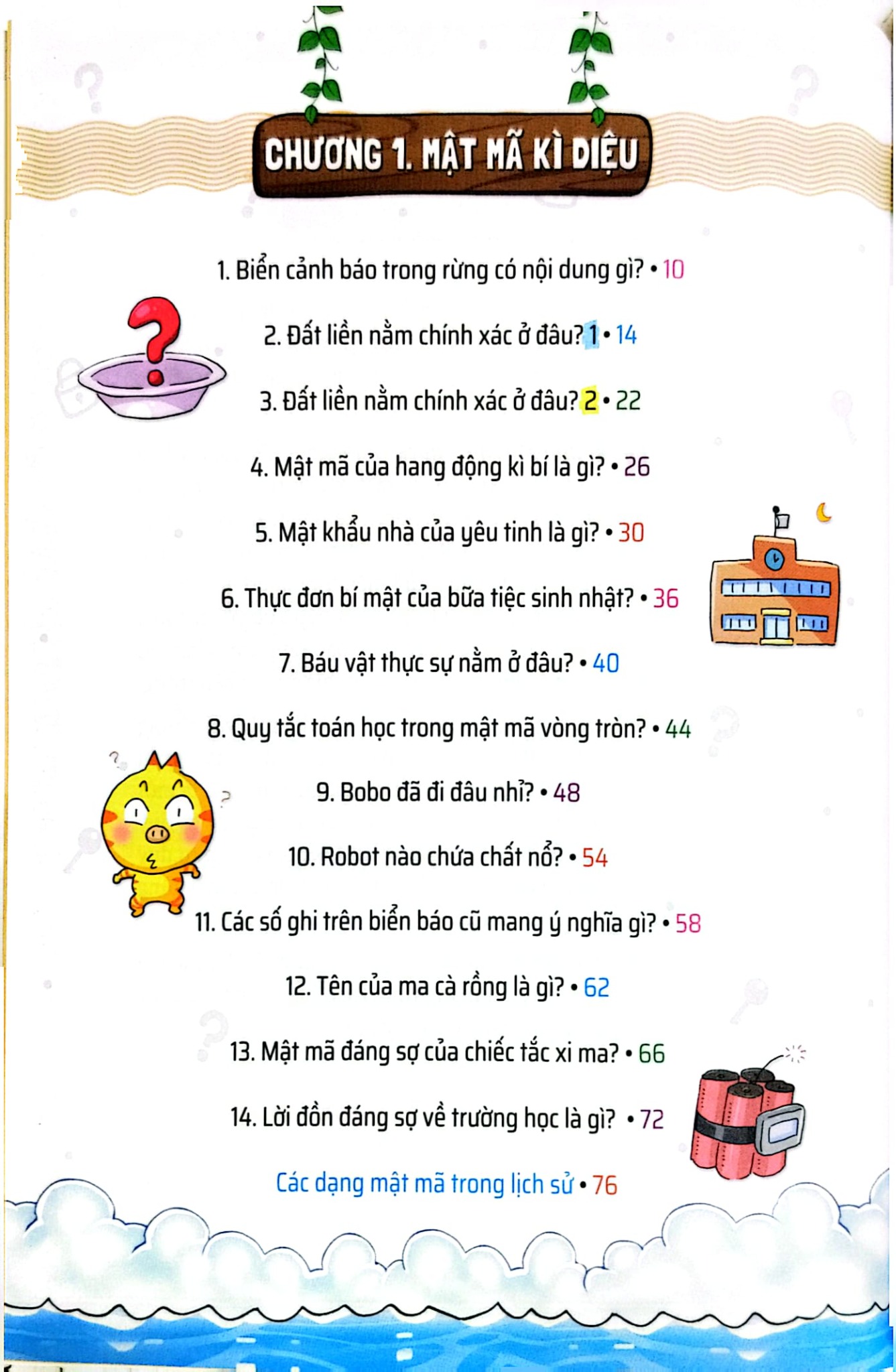 Quiz! Khoa Học Kì Thú - Mật Mã "Hack" Não - Kwon Chan-ho