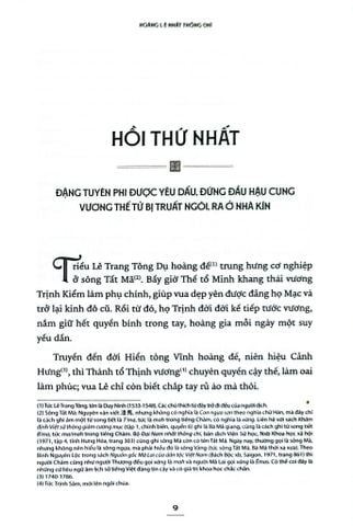  Hoàng Lê Nhất Thống Chí - Ngô Gia Văn Phái 