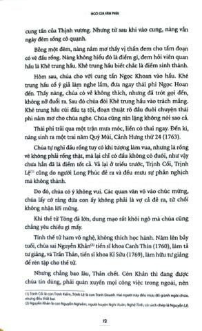 Hoàng Lê Nhất Thống Chí - Ngô Gia Văn Phái 