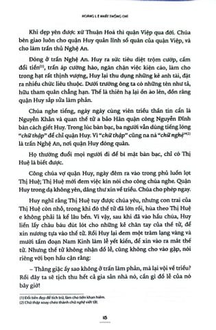  Hoàng Lê Nhất Thống Chí - Ngô Gia Văn Phái 