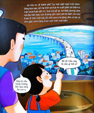  Vang Danh Nghề Cổ - Thúng Chai Phú Mĩ - Vươn Khơi Bám Biển - Phương Bùi, Thành Nguyễn, Bùi Xuân Quỳnh, NGART 