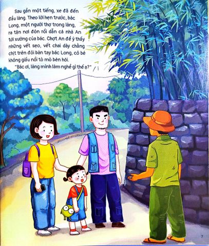  Vang Danh Nghề Cổ - Thúng Chai Phú Mĩ - Vươn Khơi Bám Biển - Phương Bùi, Thành Nguyễn, Bùi Xuân Quỳnh, NGART 