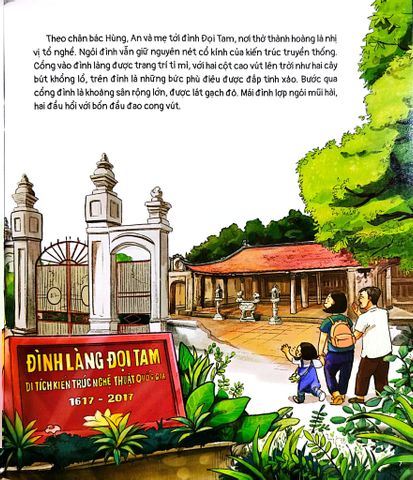  Vang Danh Nghề Cổ - Trống Đọi Tam - Rền Vang Tiếng Sấm - Phương Bùi, Thành Nguyễn, Ruốc Đặng 