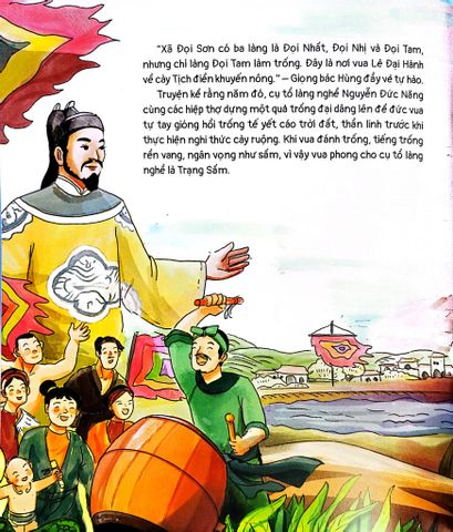  Vang Danh Nghề Cổ - Trống Đọi Tam - Rền Vang Tiếng Sấm - Phương Bùi, Thành Nguyễn, Ruốc Đặng 