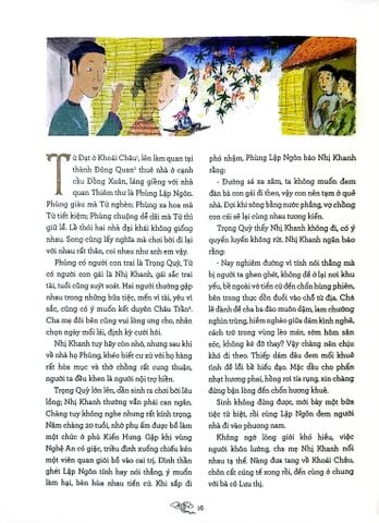  Truyền Kỳ Mạn Lục - Nguyễn Dữ, Nguyễn Công Hoan 