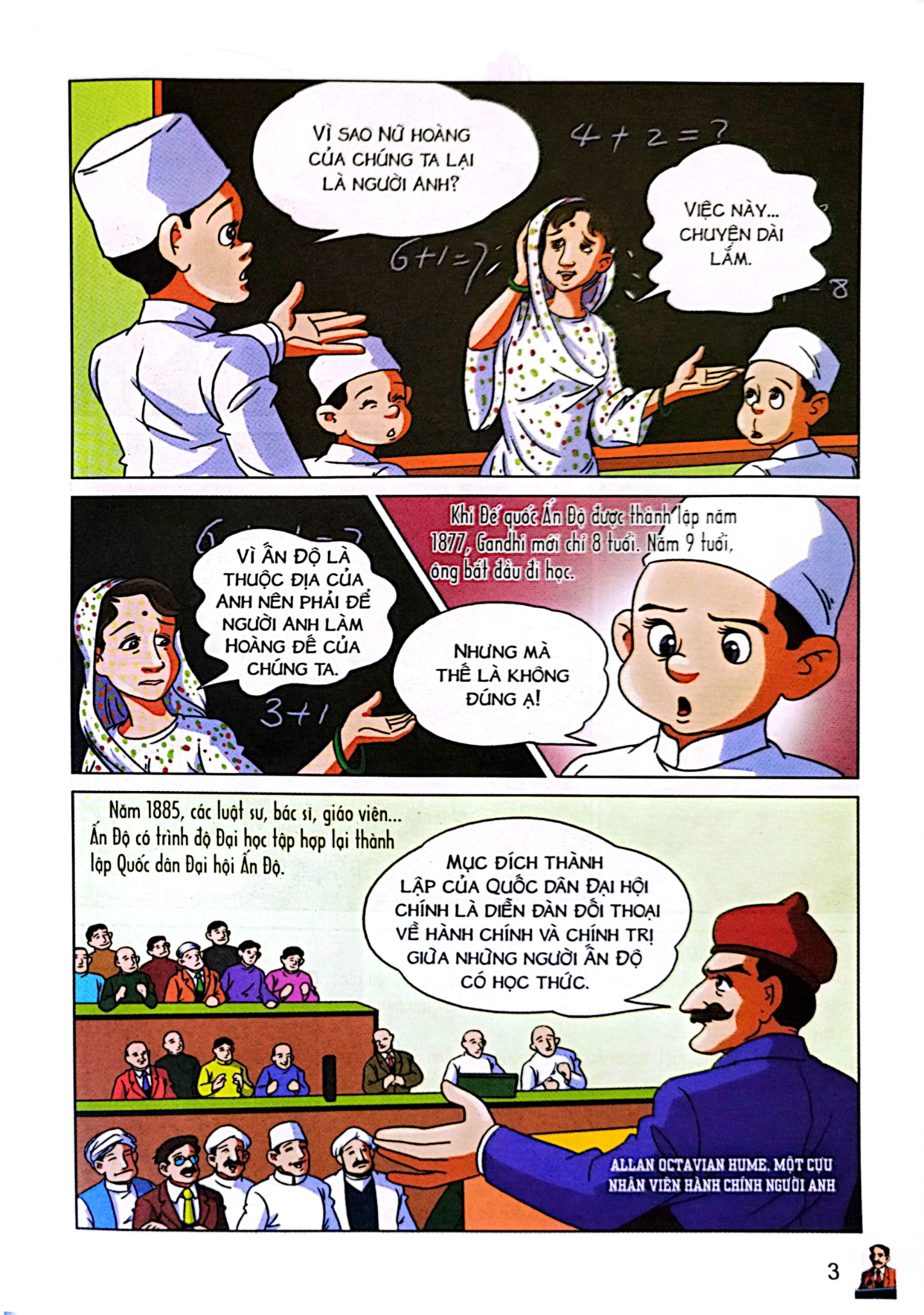 Combo 17 Cuốn Lược Sử Thế Giới Bằng Tranh ( Không Hộp ) - Li Zheng