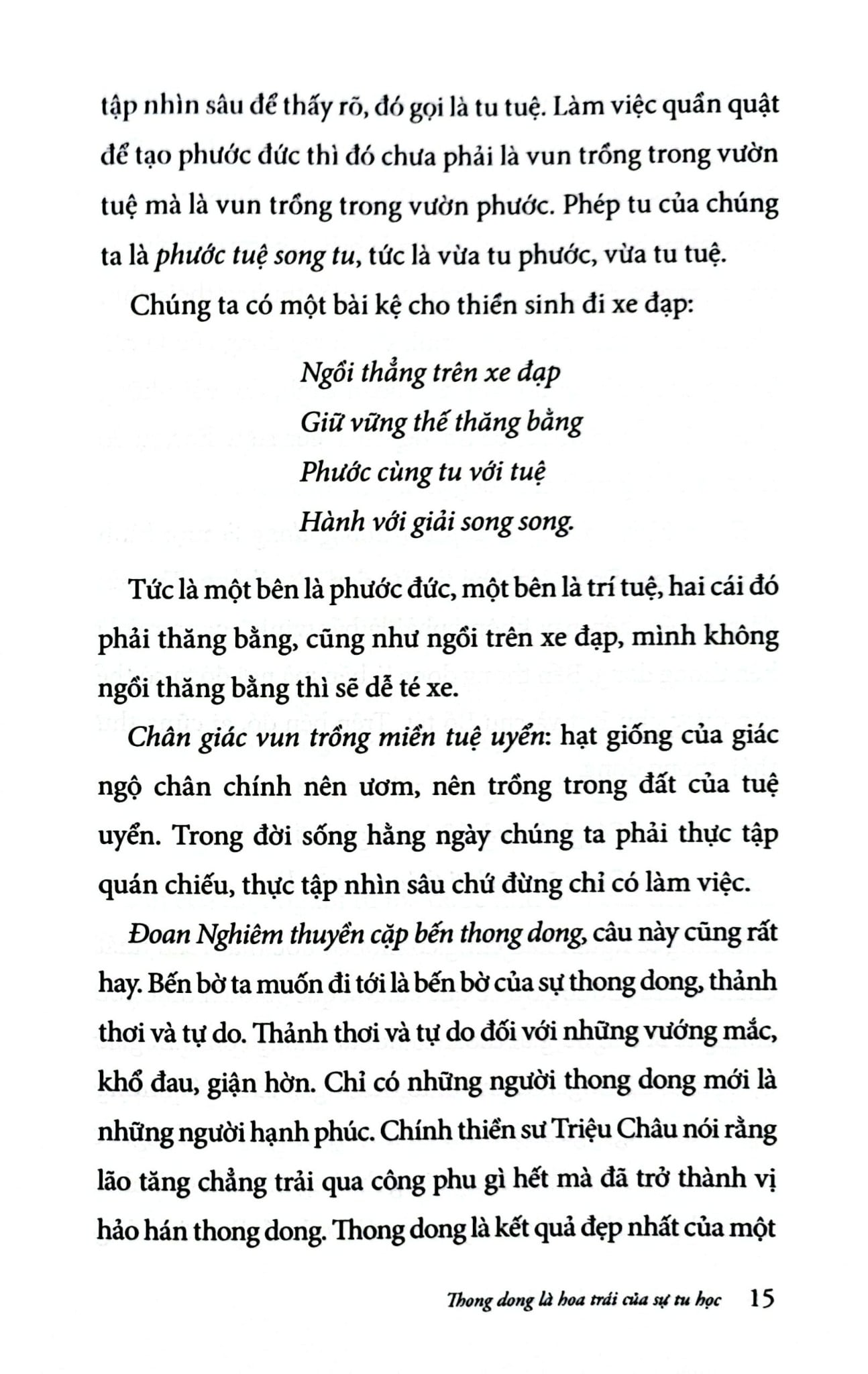 Combo 5 Quyển Nhật Tụng Thiền Môn Giảng Giải Công Phu Nở Đóa Sen Ngàn Cánh ( Tập 1 + 2 + 3 + 4 + 5 ) - Thích Nhất Hạnh