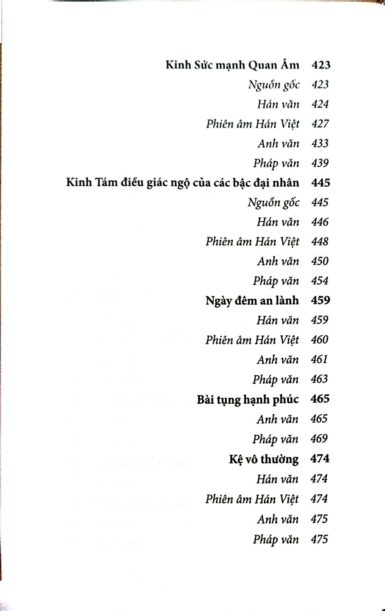 Combo 5 Quyển Nhật Tụng Thiền Môn Giảng Giải Công Phu Nở Đóa Sen Ngàn Cánh ( Tập 1 + 2 + 3 + 4 + 5 ) - Thích Nhất Hạnh