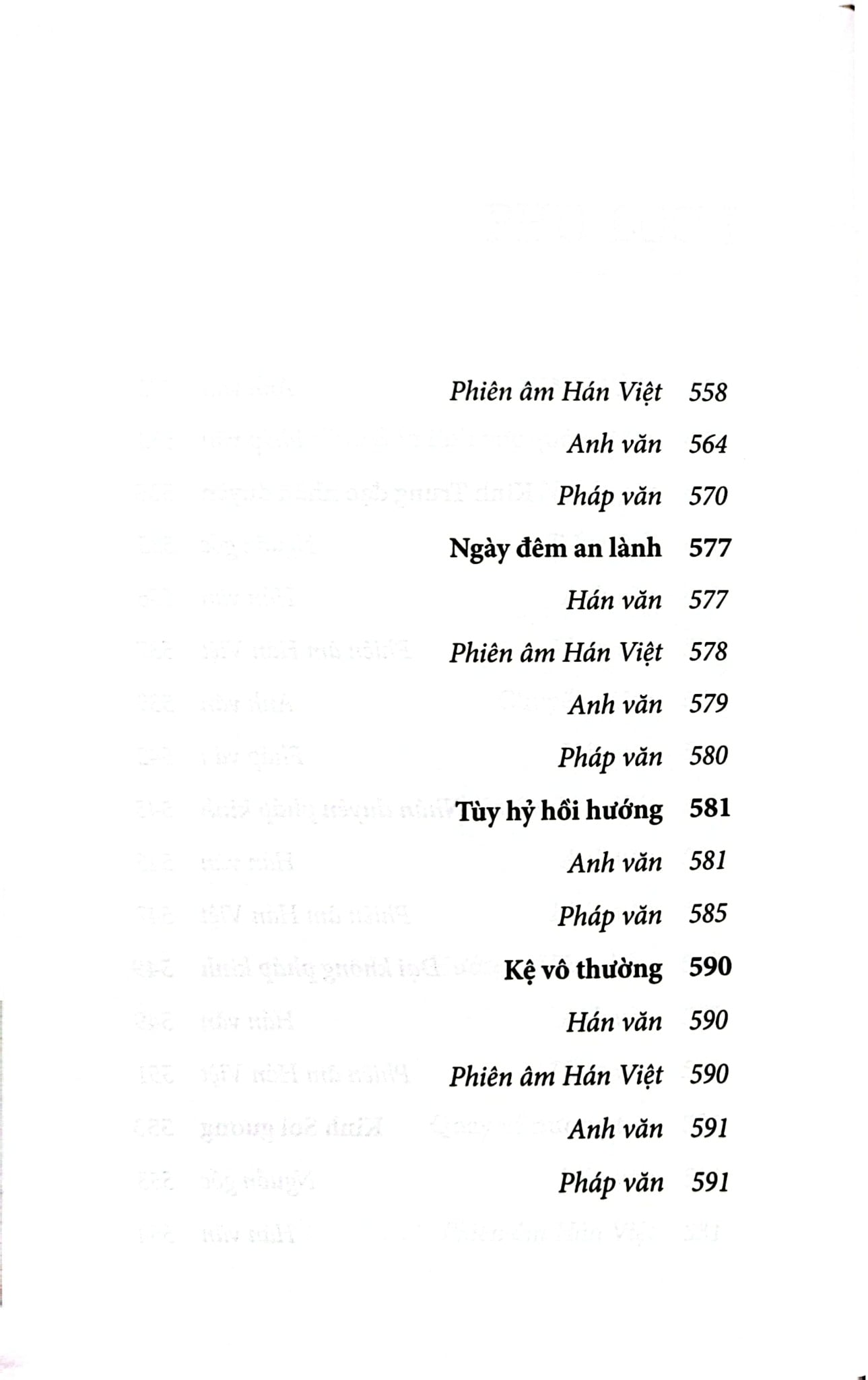 Combo 5 Quyển Nhật Tụng Thiền Môn Giảng Giải Công Phu Nở Đóa Sen Ngàn Cánh ( Tập 1 + 2 + 3 + 4 + 5 ) - Thích Nhất Hạnh