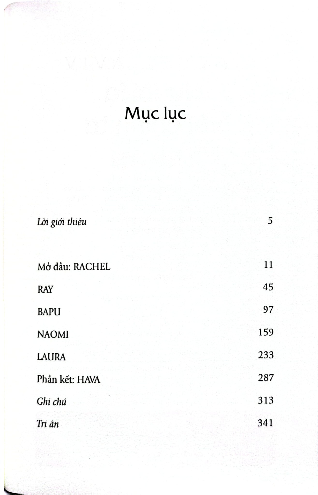 Người Lạ Với Chính Ta - 
Rachel Aviv