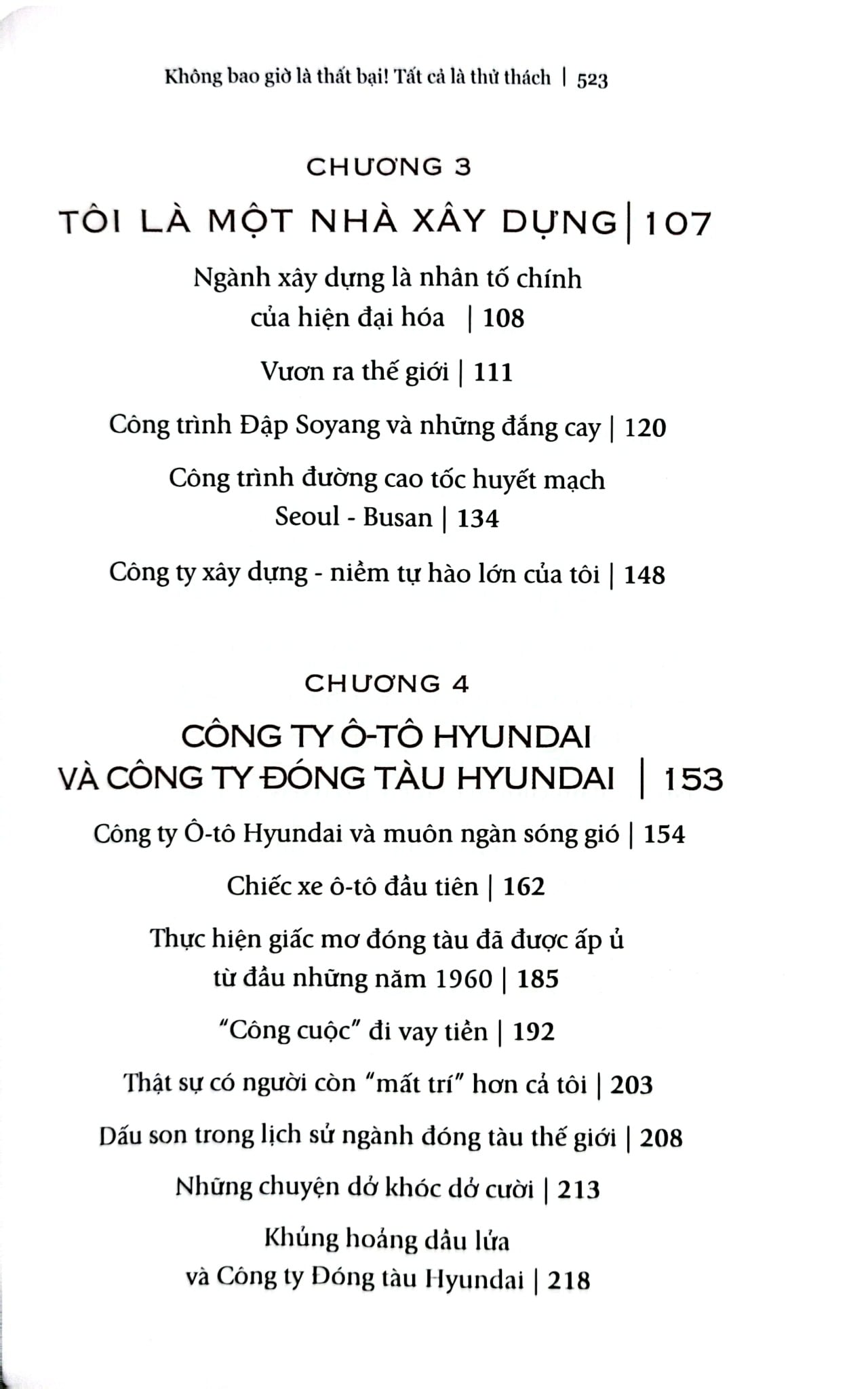 Không Bao Giờ Là Thất Bại - Tất Cả Là Thử Thách