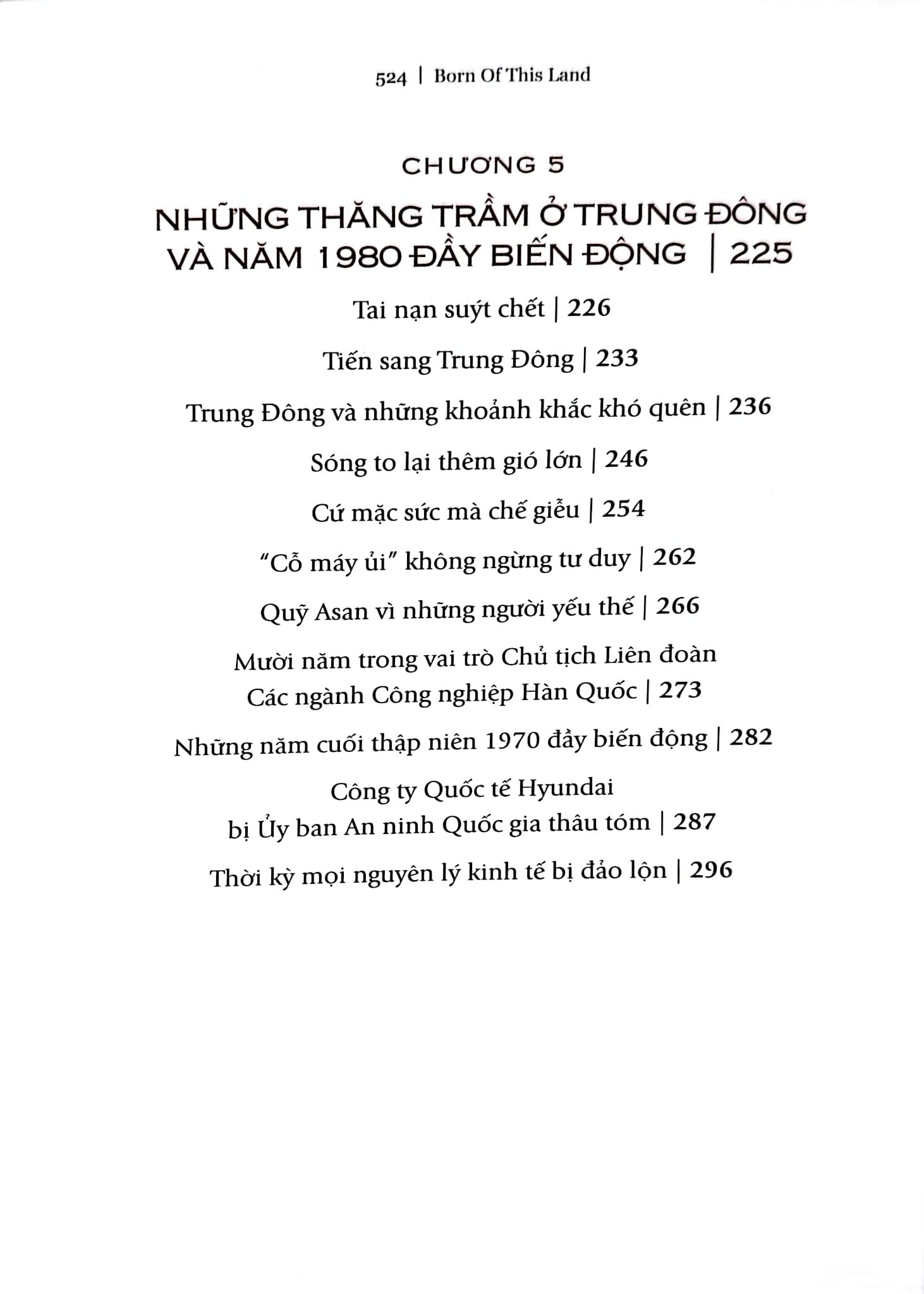 Không Bao Giờ Là Thất Bại - Tất Cả Là Thử Thách