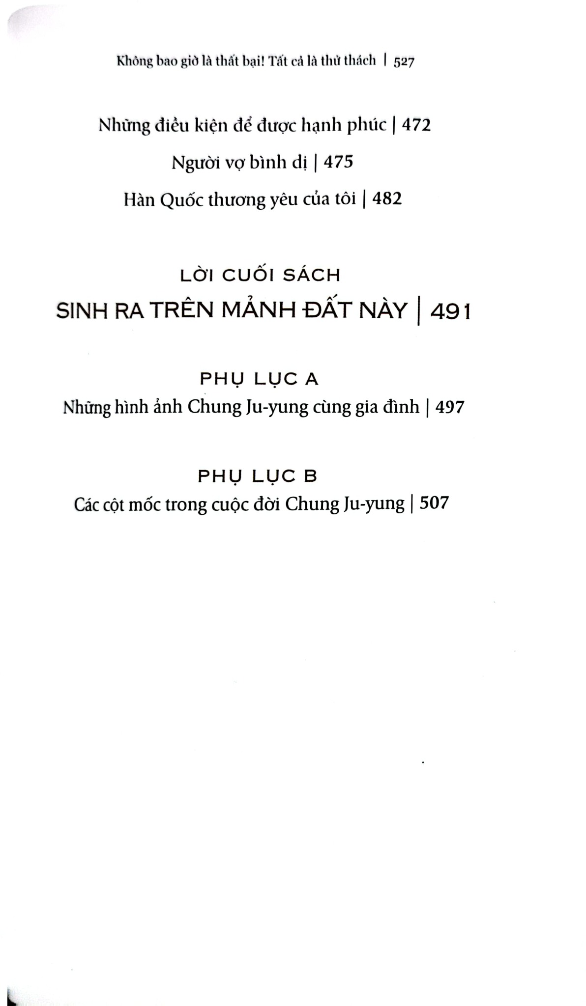 Không Bao Giờ Là Thất Bại - Tất Cả Là Thử Thách
